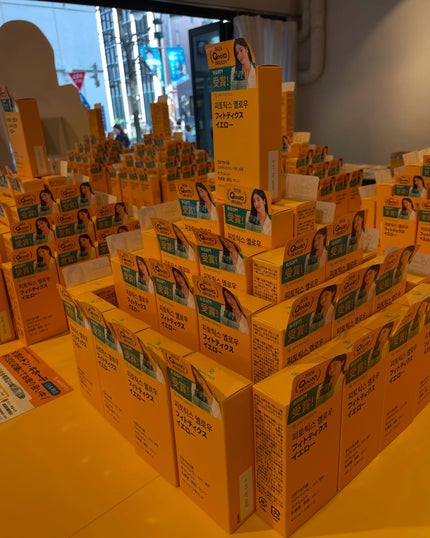 フィトティクス黄色/PHYTOTICS/美容サプリメントを使ったクチコミ(4枚目)