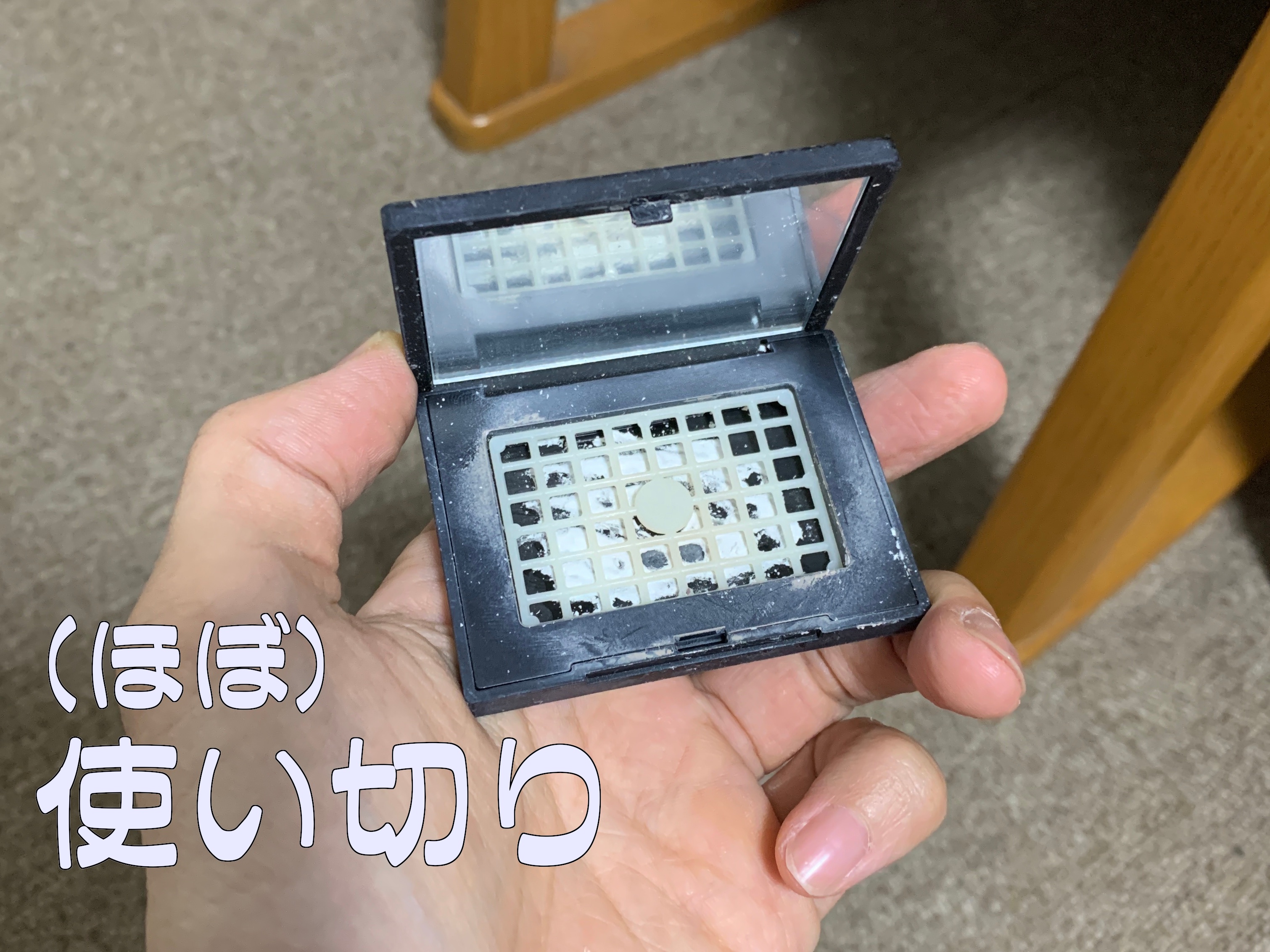 ライトリフレクティングセッティングパウダー　プレスト　N/NARS/プレストパウダーを使ったクチコミ（1枚目）