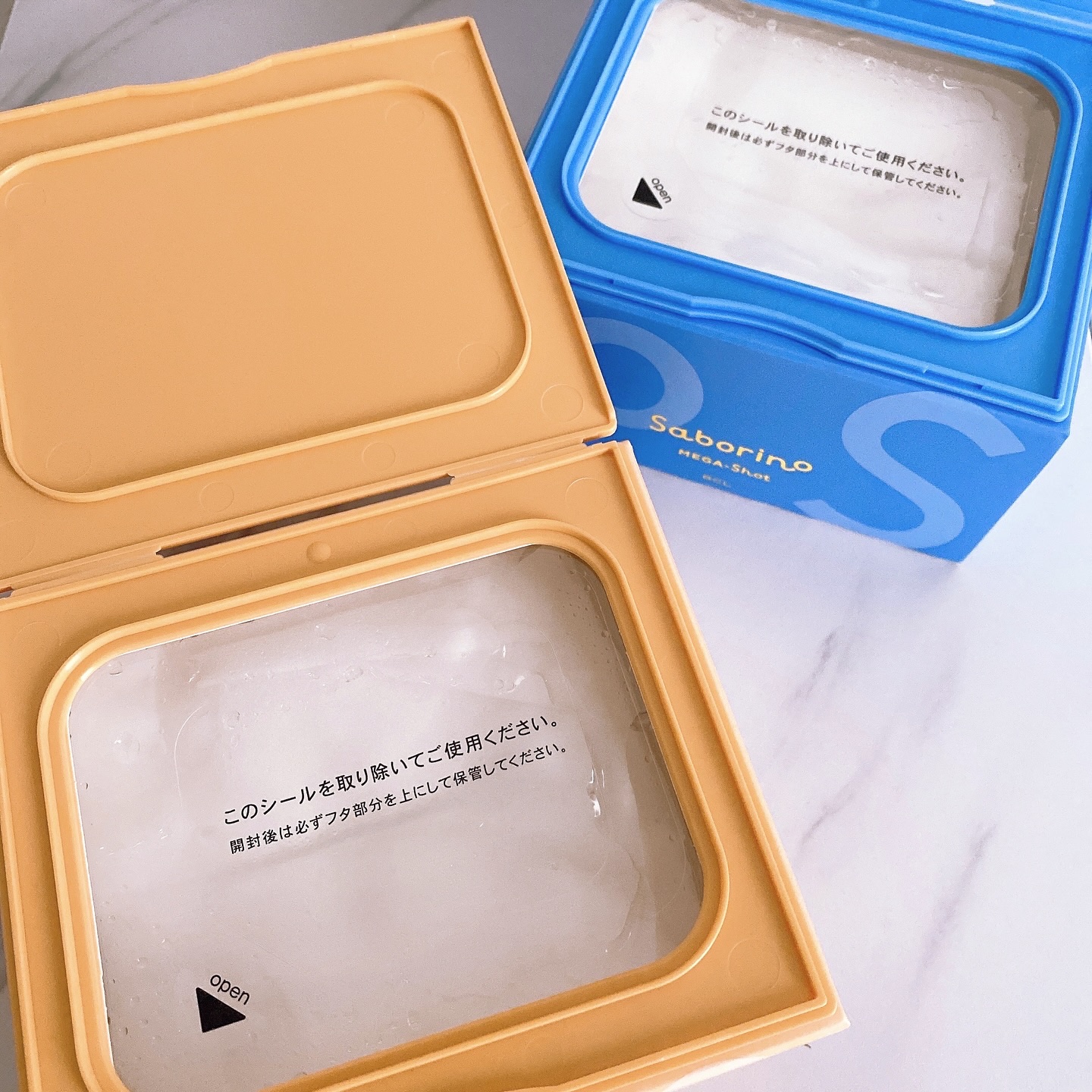 サボリーノ メガショット 朝用ツヤピールマスク CC/サボリーノ/シートマスク・パックを使ったクチコミ（3枚目）