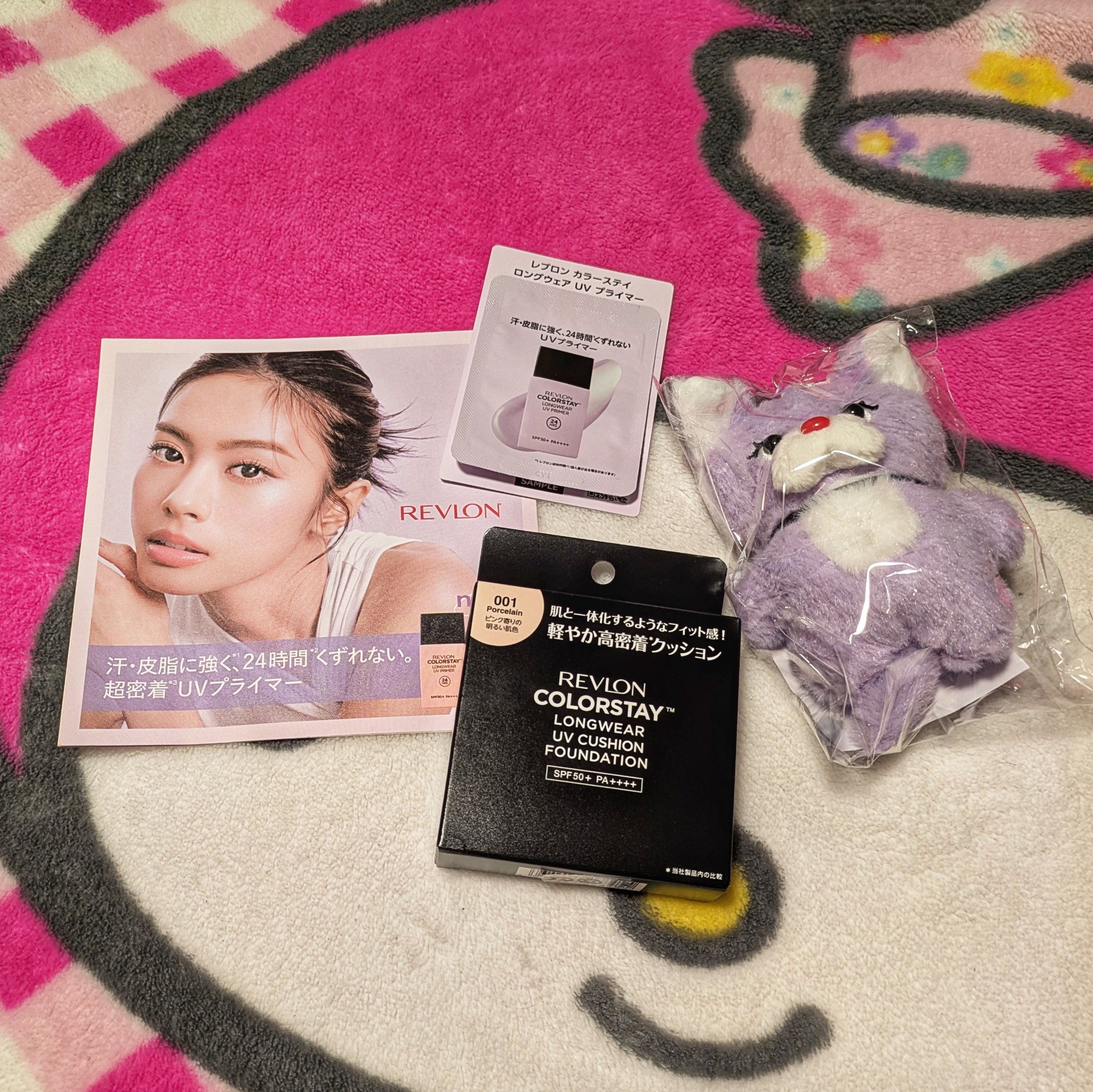 レブロン カラーステイ ロングウェア UV クッション ファンデーション/REVLON/クッションファンデーションを使ったクチコミ（1枚目）