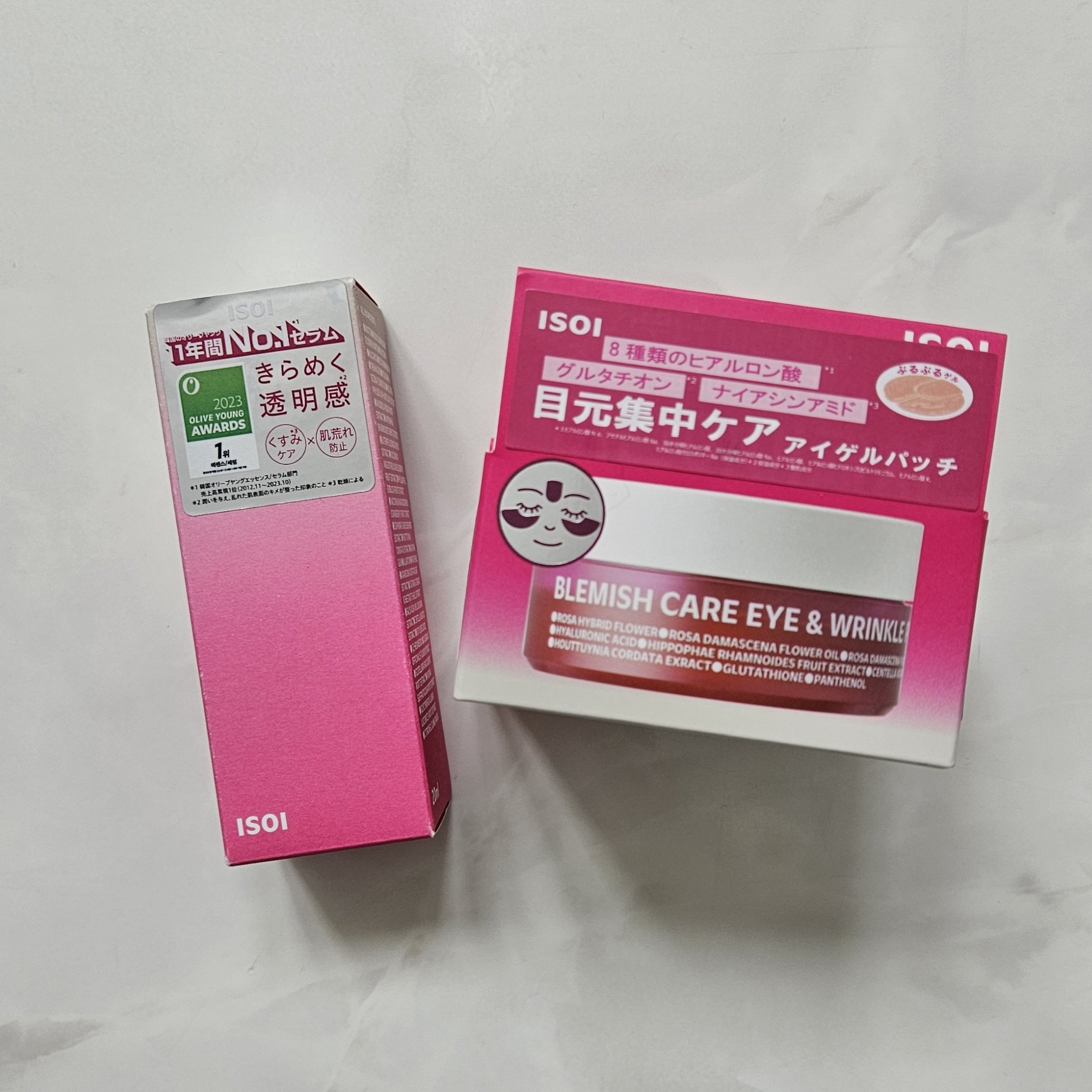 ブレミッシュケアアップ セラム/ISOI/美容液を使ったクチコミ（1枚目）