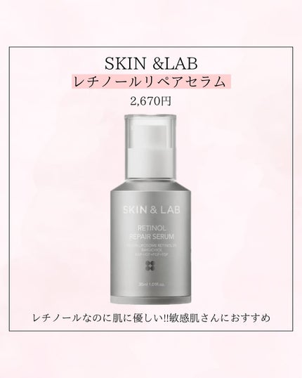 ダイブイン セラム/Torriden/美容液を使ったクチコミ(6枚目)