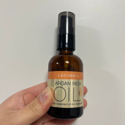 オイルトリートメント #EXヘアオイル リッチモイスチャー/ルシードエル/ヘアオイルを使ったクチコミ(1枚目)