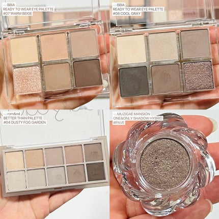 ベターザンパレット/rom&nd/アイシャドウパレットを使ったクチコミ(5枚目)