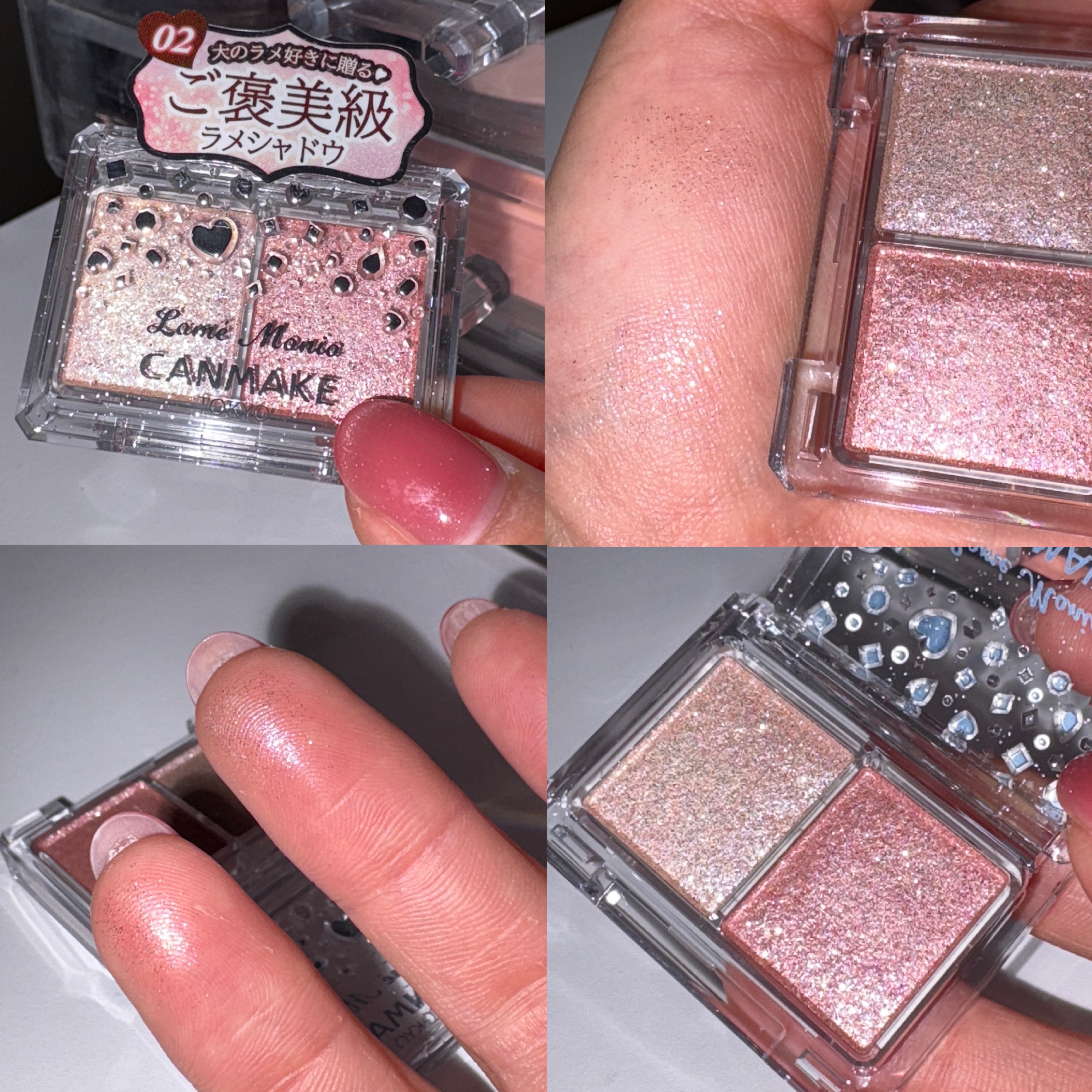 ◎キャンメイク ラメマニア 02 ピンクプードル

¥770とは思えない輝き🥹

大きなラメがしっかり密着して
光り輝いてくれる💖

ラメの色もシルバー系で使いやすいし、
粉飛びもしないから夜までキラキラ！

即購入しました🔥
見つけ