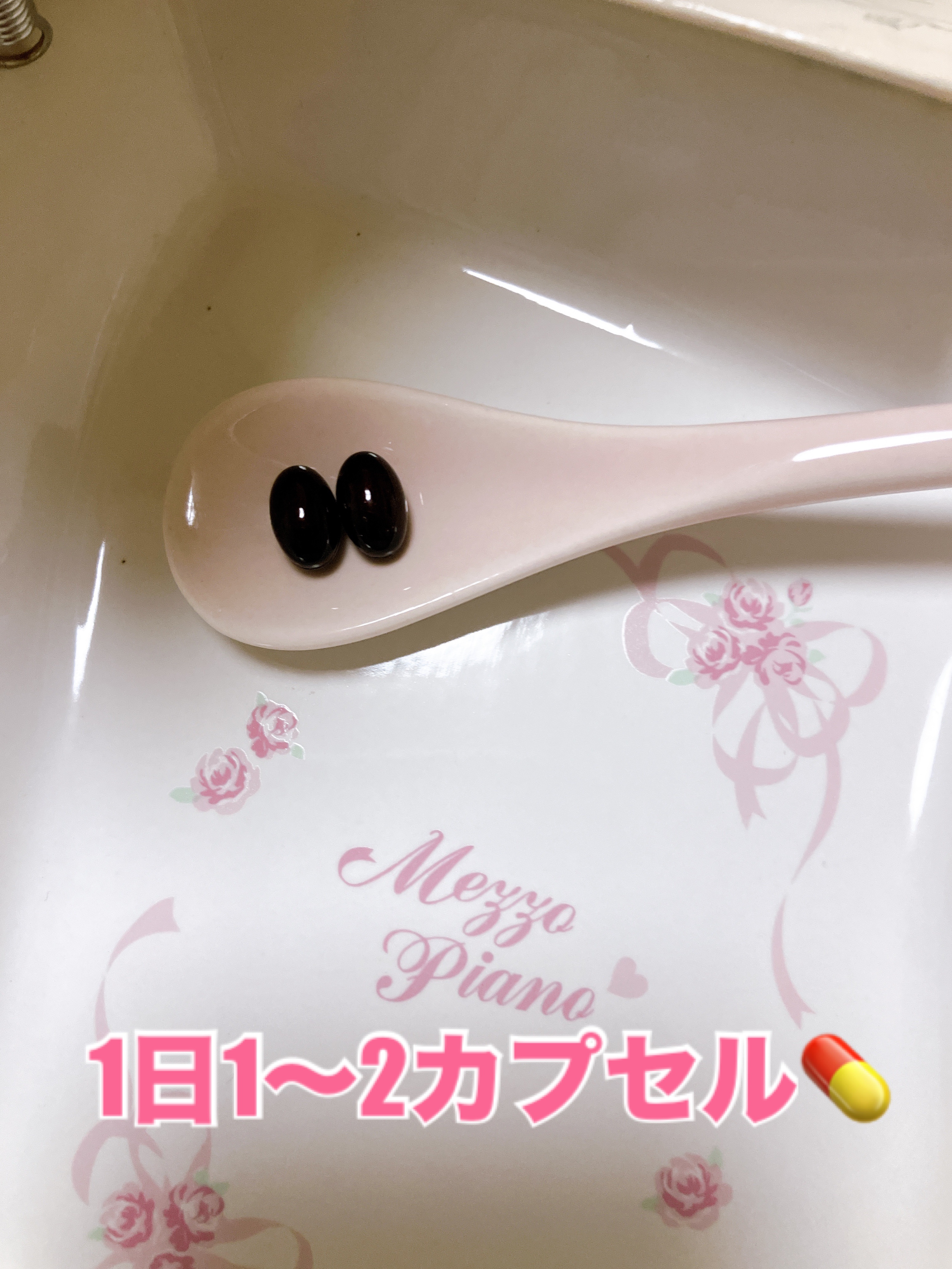 コエンザイムQ10/オーガランド/健康サプリメントを使ったクチコミ（2枚目）