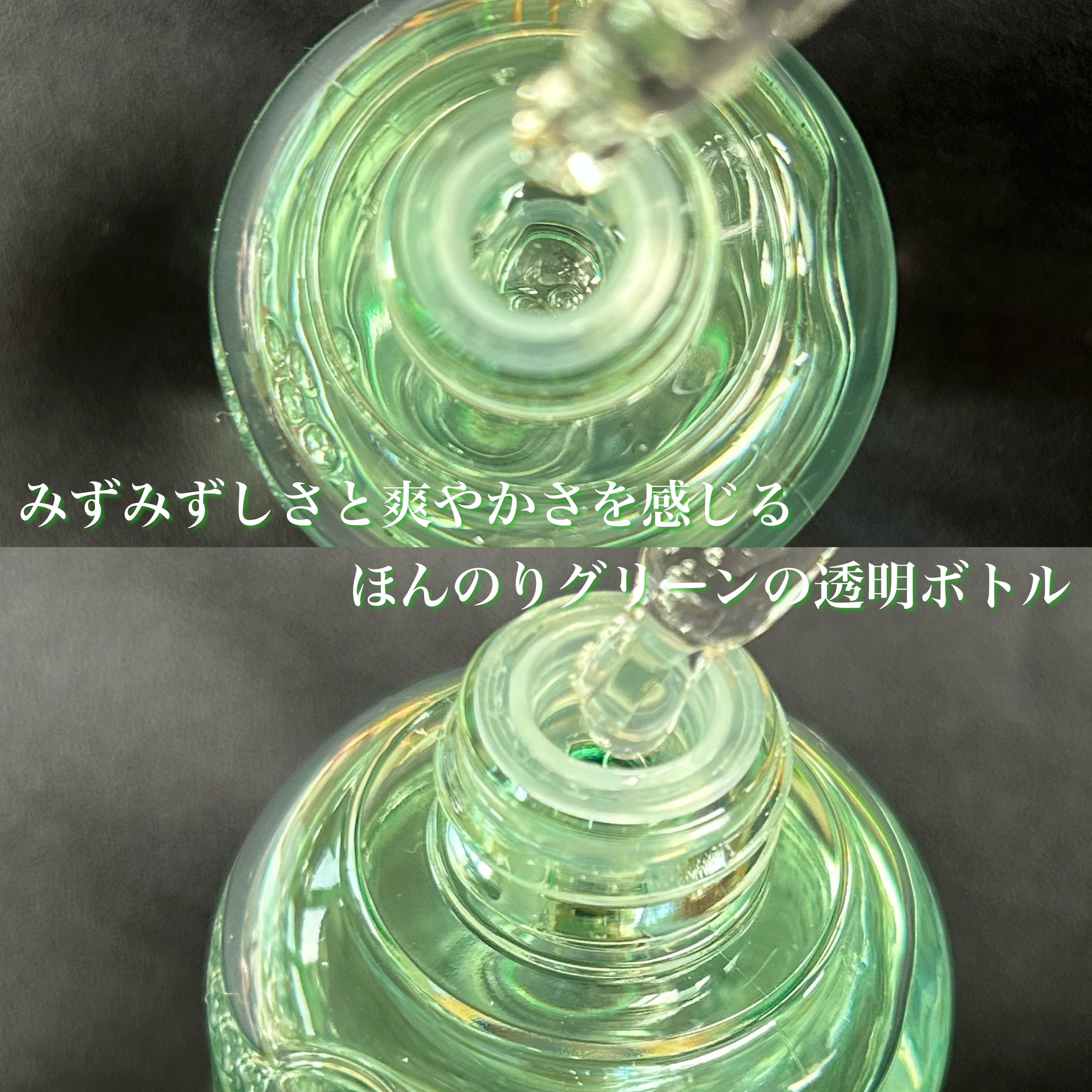 レッドブレミッシュ クリアヒアルシカスージングセラム/Dr.G/美容液を使ったクチコミ（3枚目）