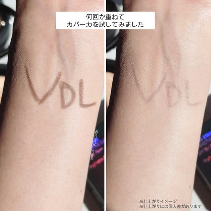 カバーステイン パーフェクティング クッション ファンデーション/VDL/クッションファンデーションを使ったクチコミ(5枚目)