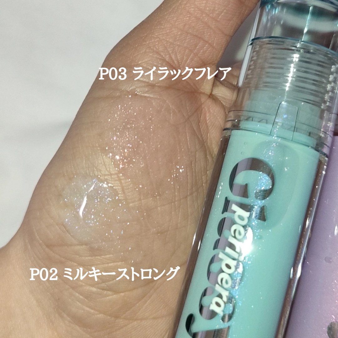 インク グラスティング リップ グロス P03 ライラックフレア(LILAC FLARE)/PERIPERA/リップグロスを使ったクチコミ（3枚目）