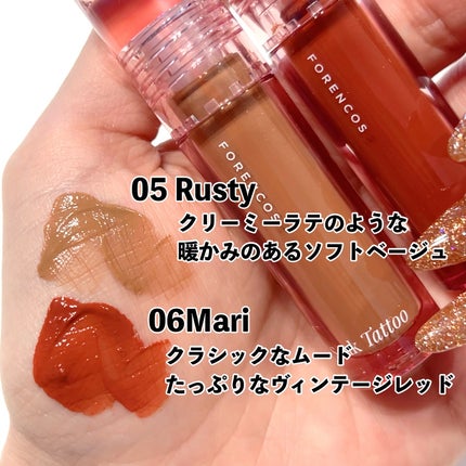 Soak Tattoo Tint/フォレンコス/リップグロスを使ったクチコミ(3枚目)