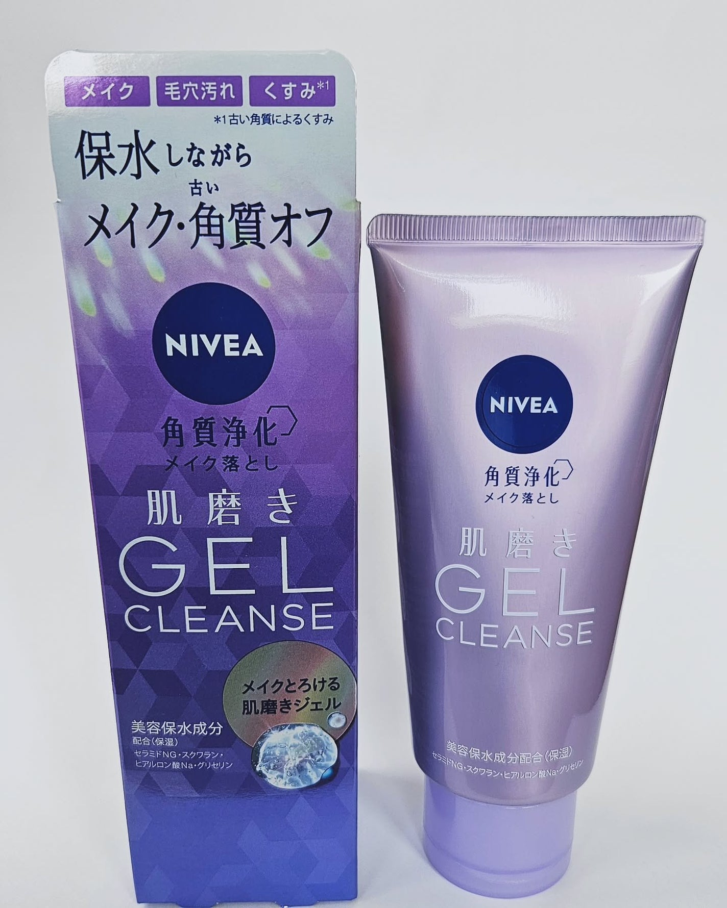 ニベア 肌磨きジェルクレンズ/ニベア/クレンジングジェルを使ったクチコミ(4枚目)