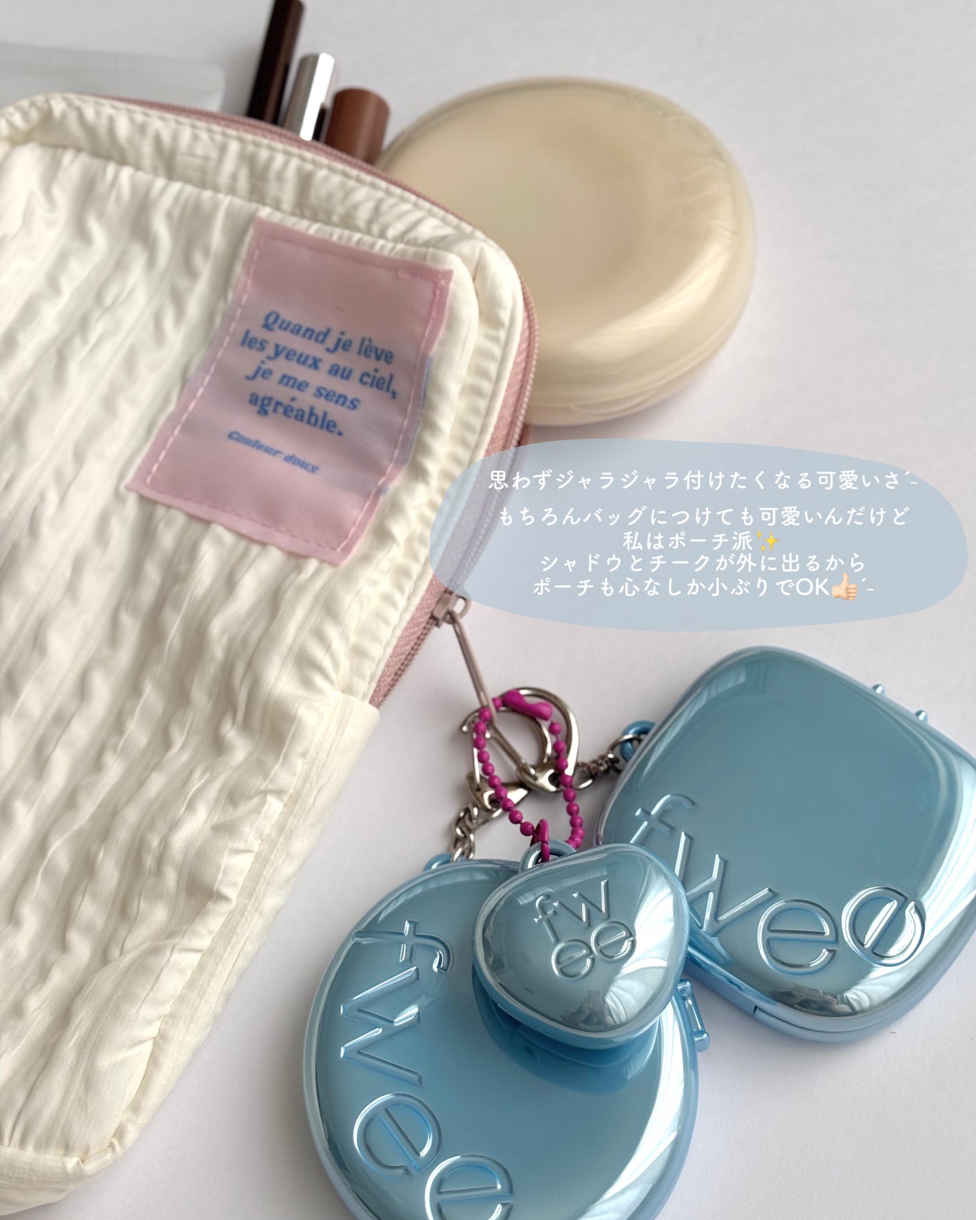 フィー 3Dボリューミンググロス/fwee/リップグロスを使ったクチコミ(7枚目)