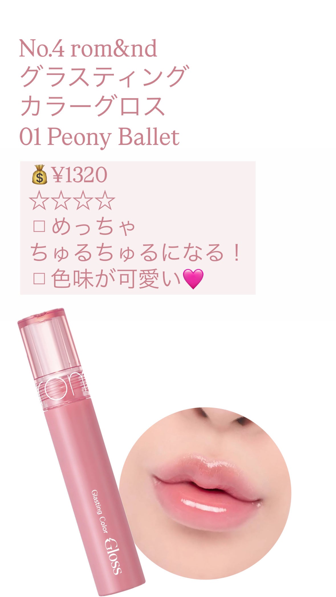 皮脂テカリ防止下地/CEZANNE/化粧下地を使ったクチコミ(5枚目)