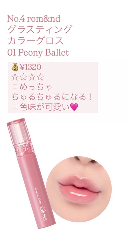 皮脂テカリ防止下地/CEZANNE/化粧下地を使ったクチコミ(5枚目)