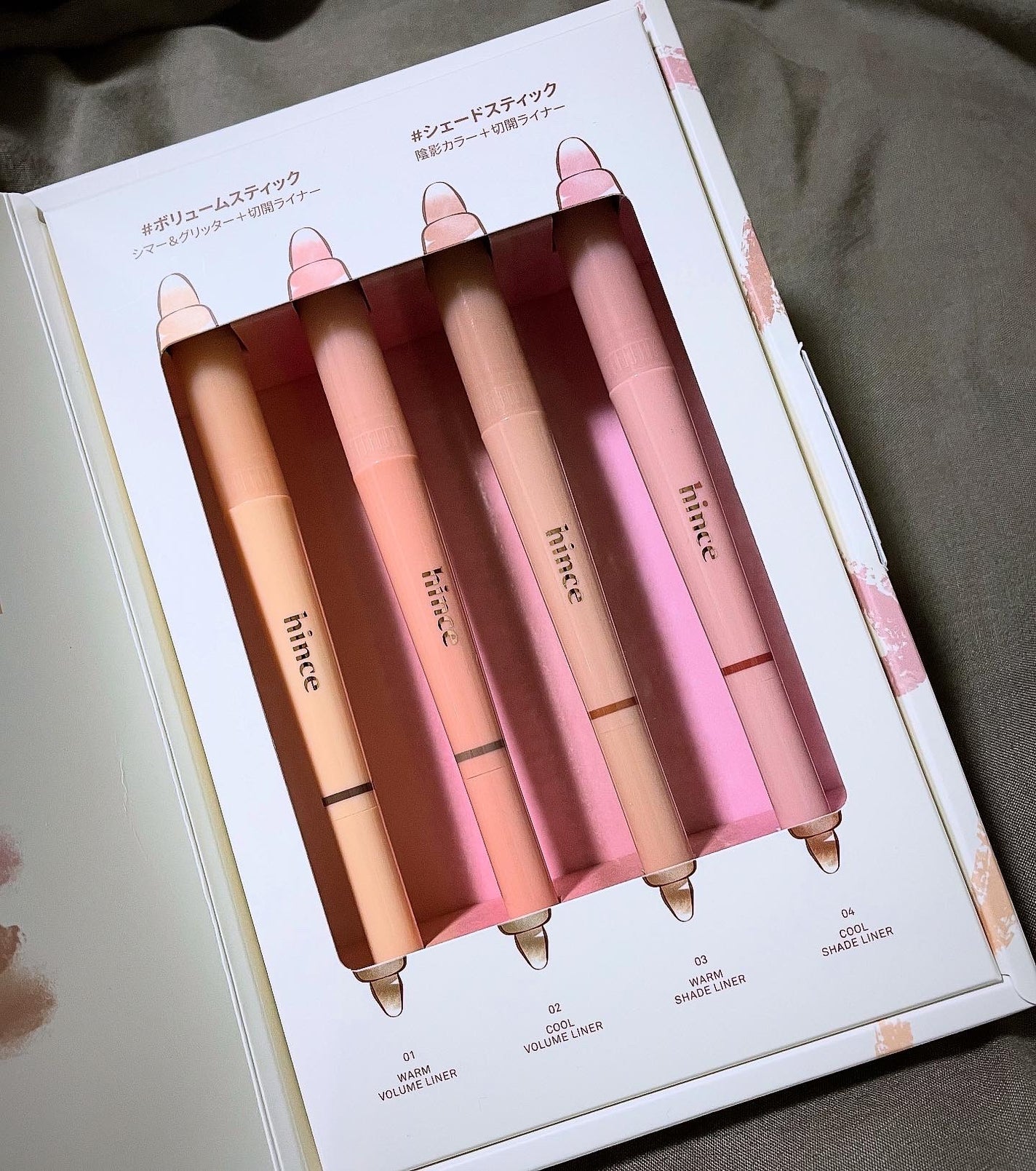 ニューデップスデュアルカラースティック/hince/スティックアイシャドウを使ったクチコミ(1枚目)