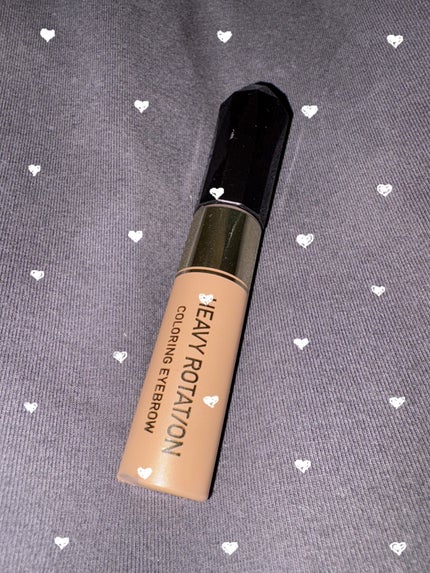 ヘビーローテーション カラーリングアイブロウEX/ヘビーローテーション/眉マスカラを使ったクチコミ(1枚目)