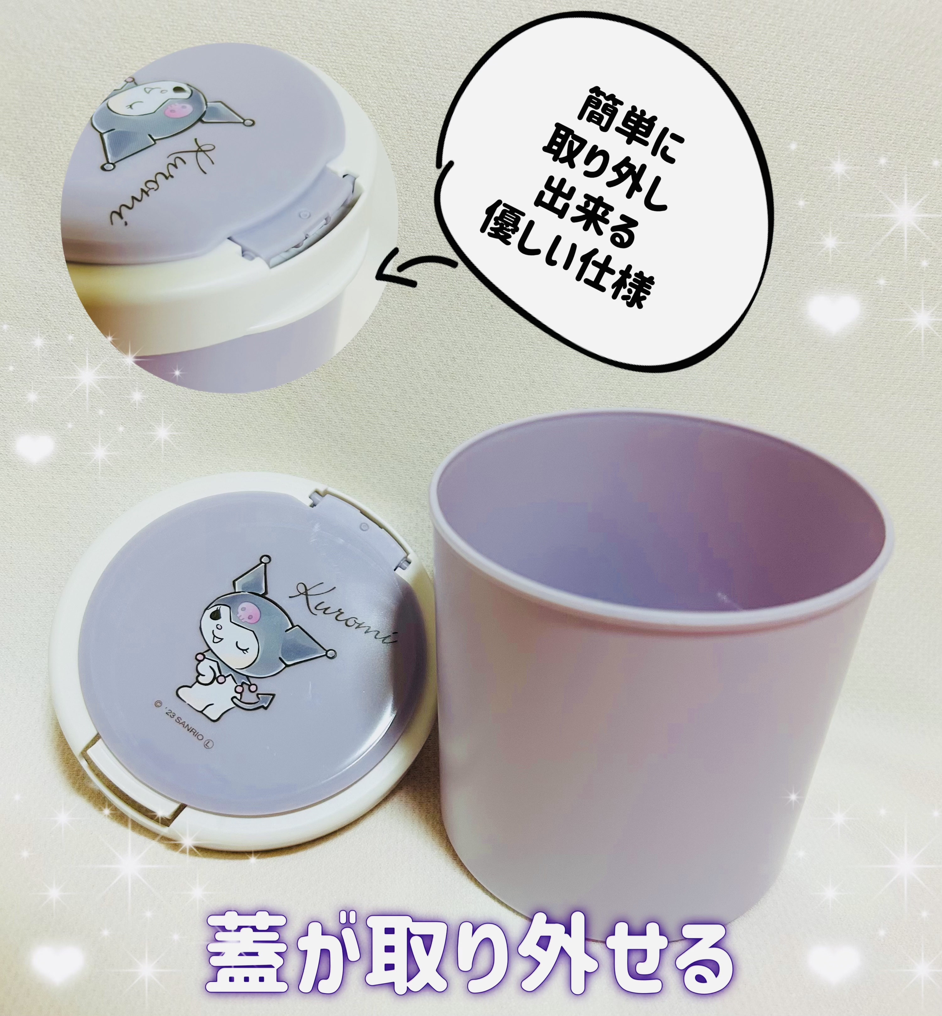 ワンタッチ綿棒ケース/DAISO/その他化粧小物を使ったクチコミ（3枚目）