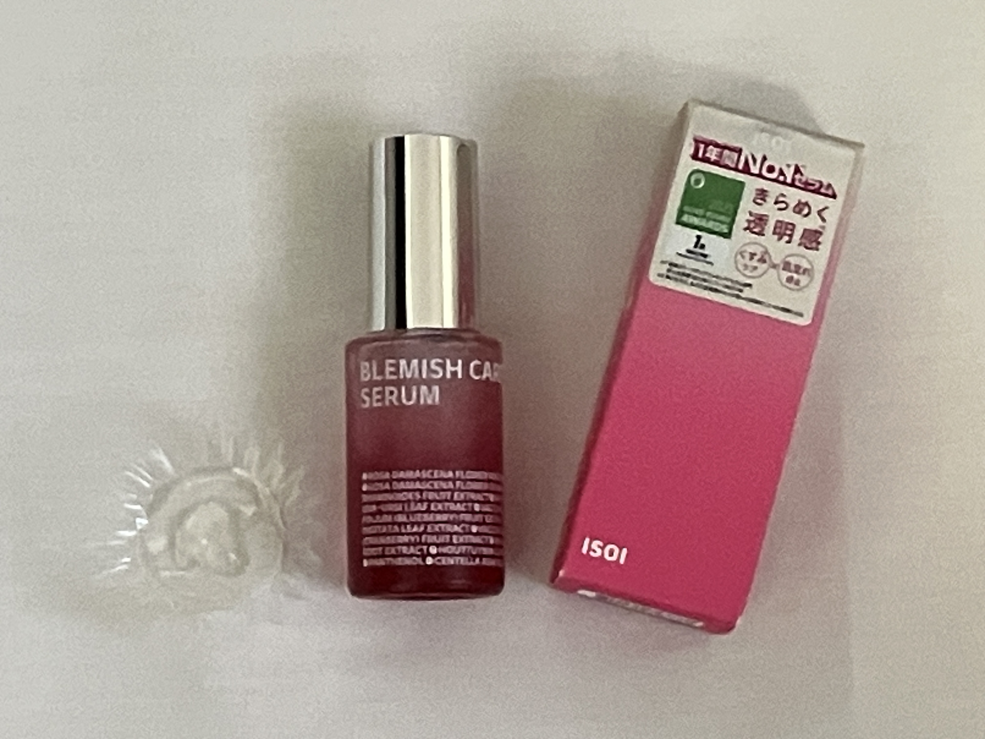 アイソイ 目元集中ケア アイゲルパッチ /ISOI/アイケア・アイクリームを使ったクチコミ（2枚目）