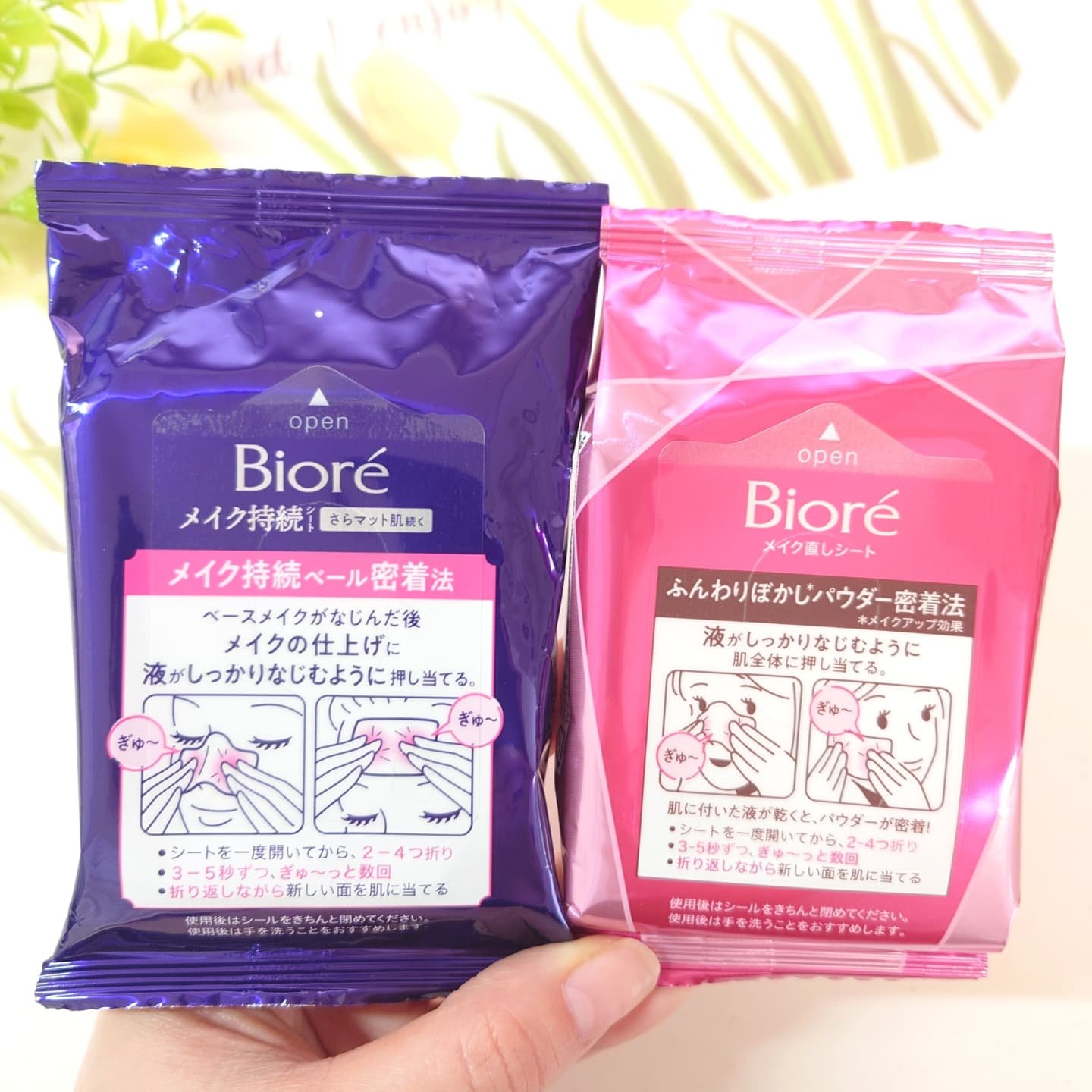 ビオレ メイク直しシート/ビオレ/フェイスシートを使ったクチコミ（2枚目）