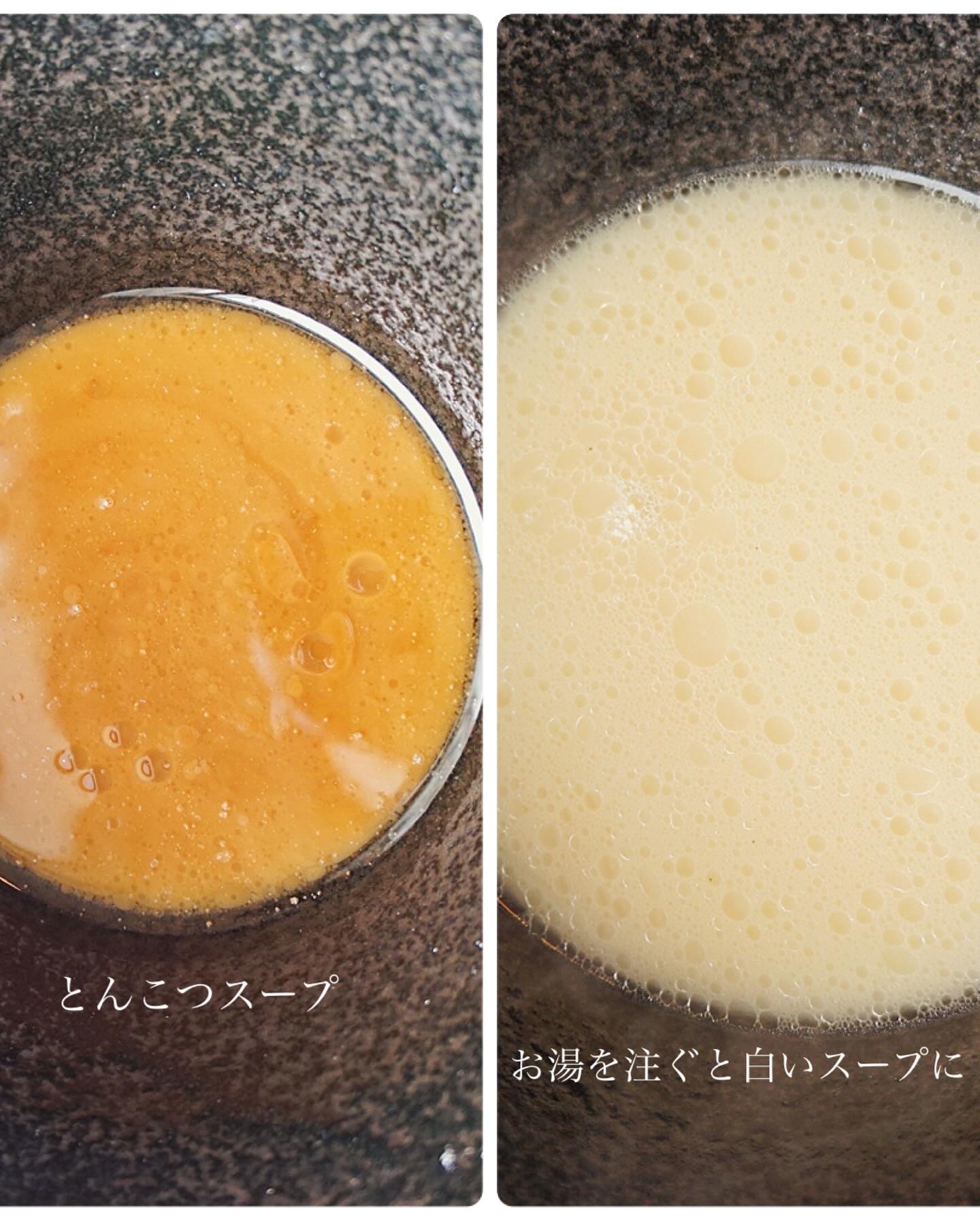 クリアヌードル/一風堂/低糖質食品を使ったクチコミ（3枚目）