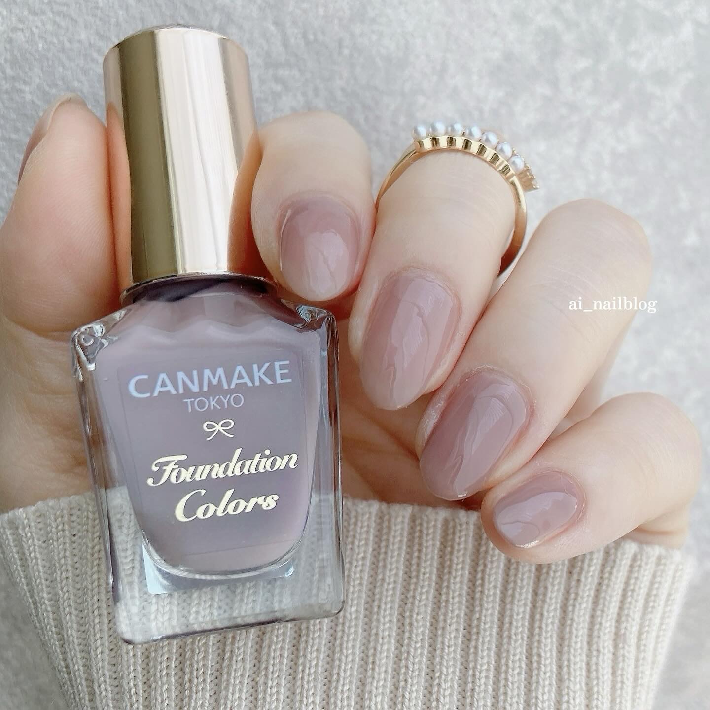 ファンデーションカラーズ/キャンメイク/マニキュアを使ったクチコミ（1枚目）