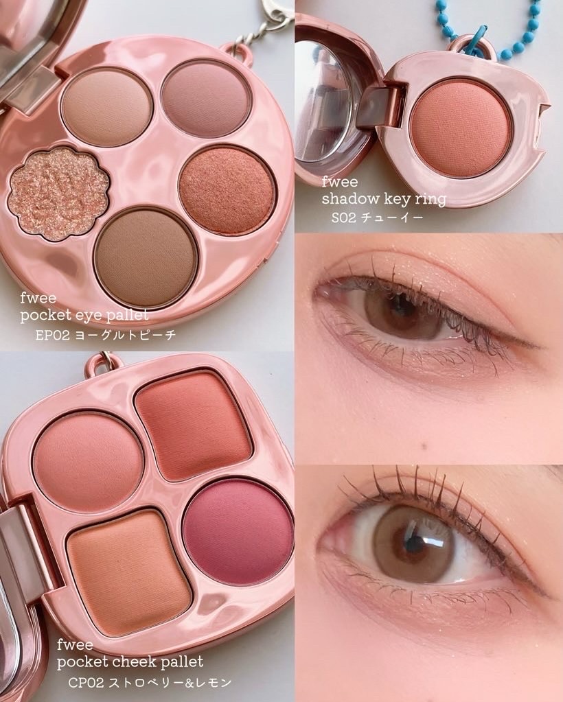 フィー ポケットアイパレット/fwee/アイシャドウパレットを使ったクチコミ（2枚目）