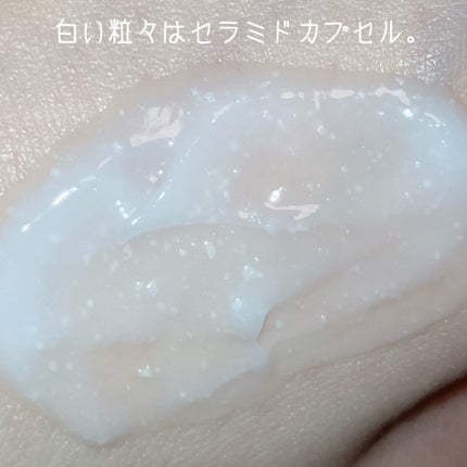 ディーアール120 バリアクリーム/KLALAB/フェイスクリームを使ったクチコミ(4枚目)