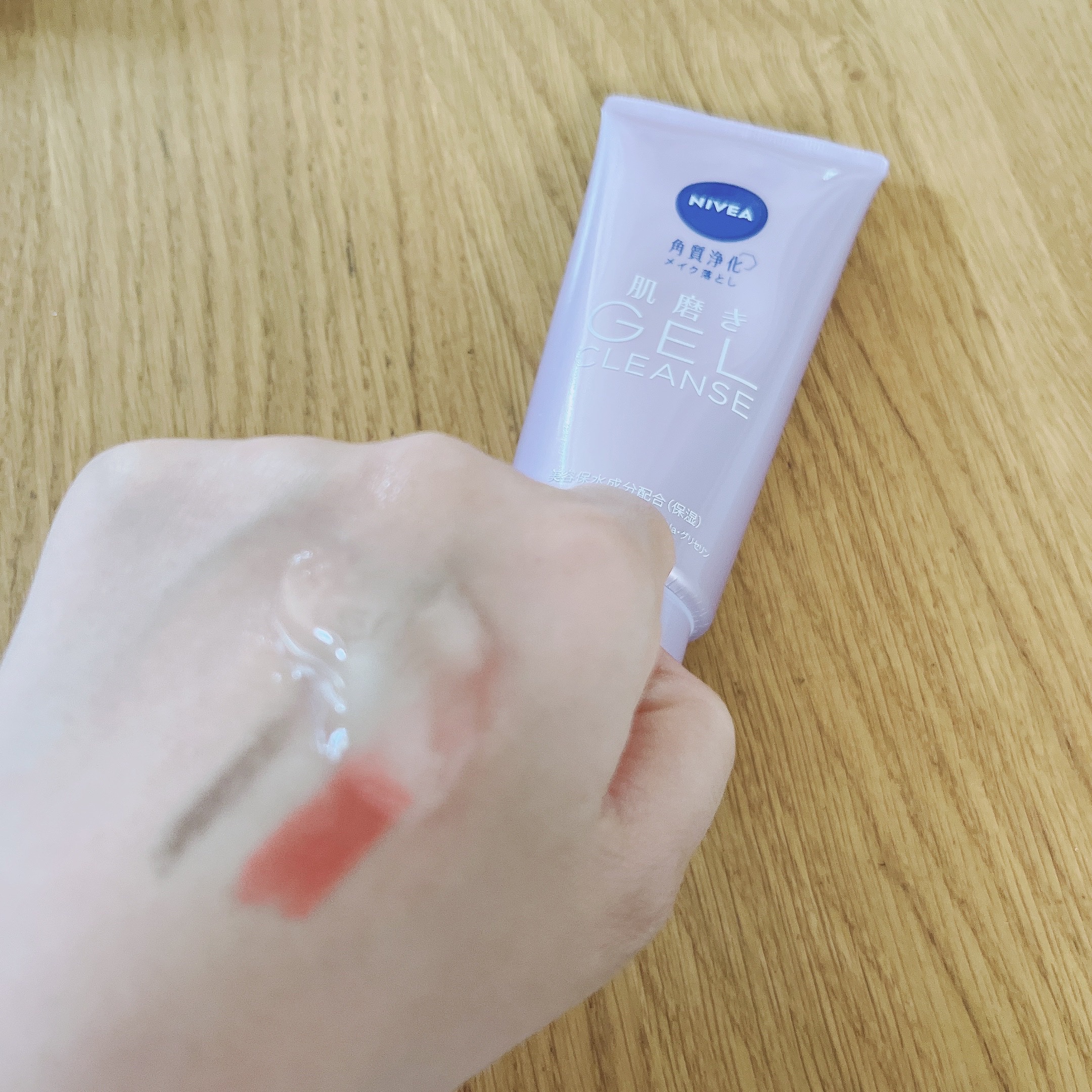 ニベア 肌磨きジェルクレンズ/ニベア/クレンジングジェルを使ったクチコミ（3枚目）