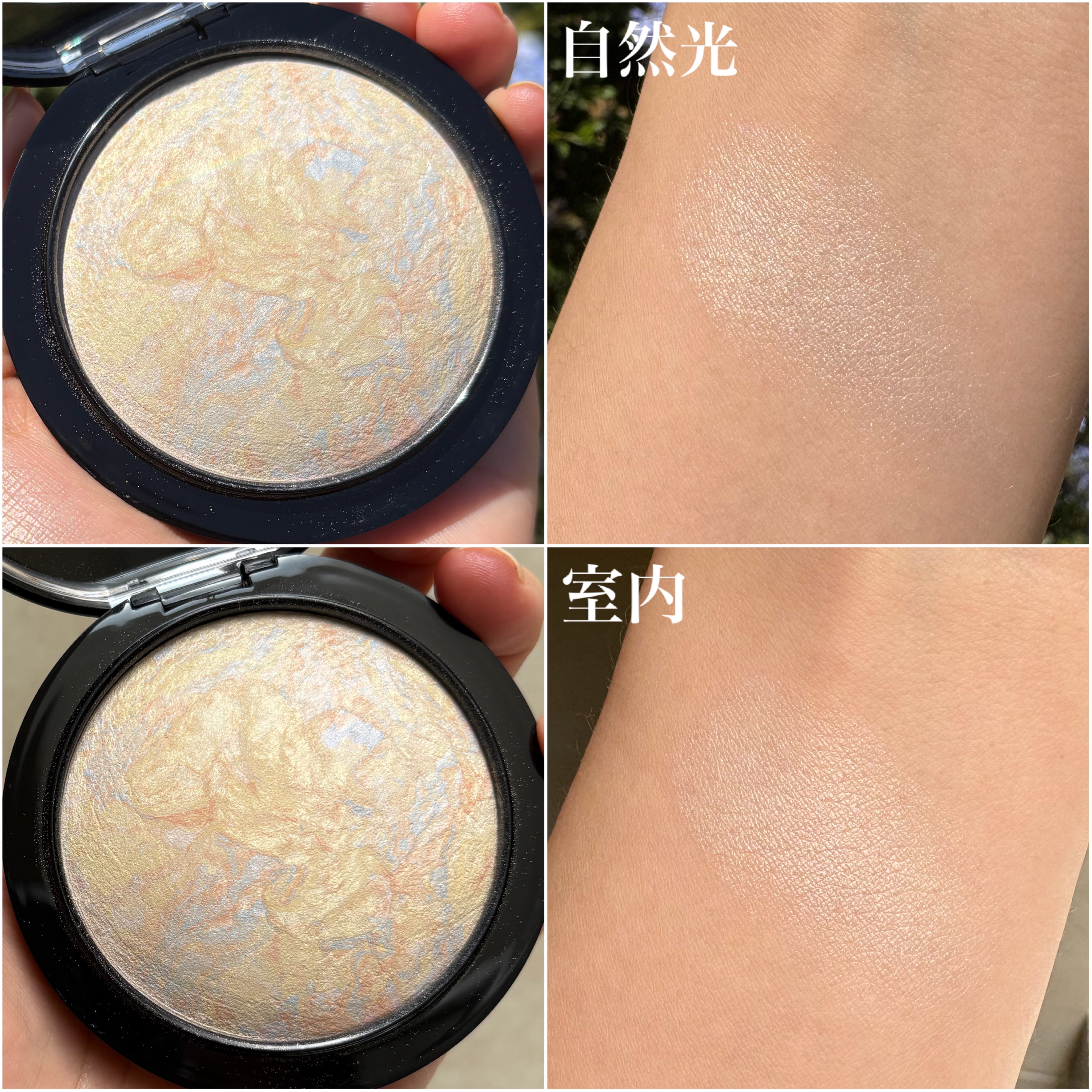 M·A·C ミネラライズ スキンフィニッシュ/M・A・C/パウダーハイライトを使ったクチコミ（3枚目）