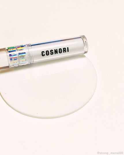 ウォーターフルリッププランパー/COSNORI/リッププランパーを使ったクチコミ(4枚目)
