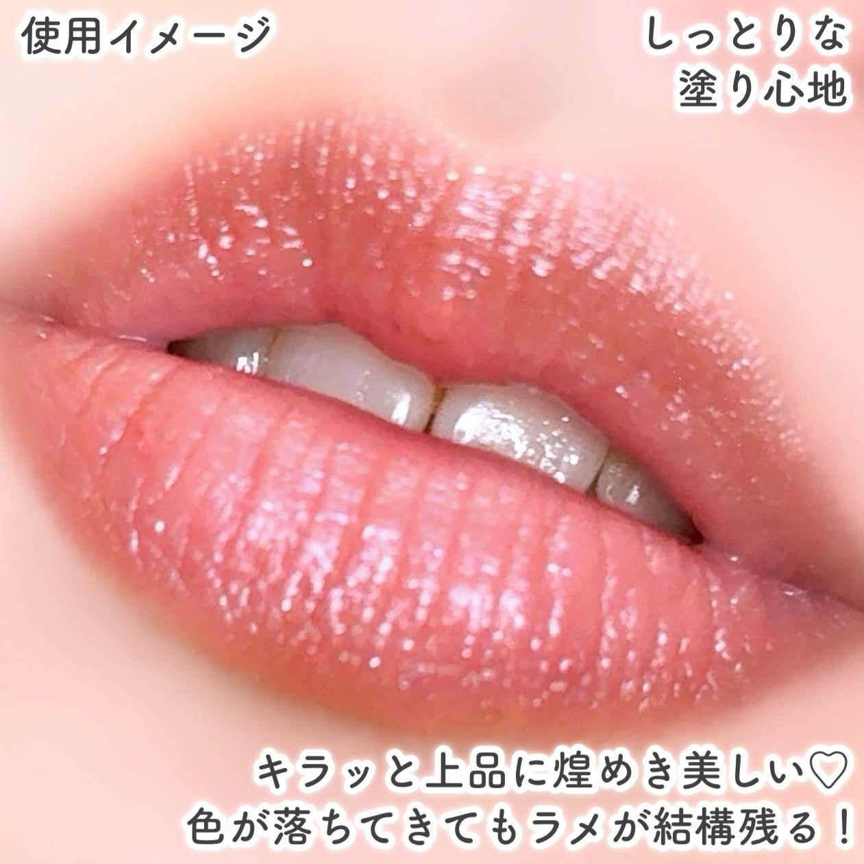 ããã±ã¢ã°ããŒã¢ãã ã°ãªãŒã /shu uemura/å£çŽ
ã䜿ã£ãã¯ãã³ãïŒ5æç®ïŒ