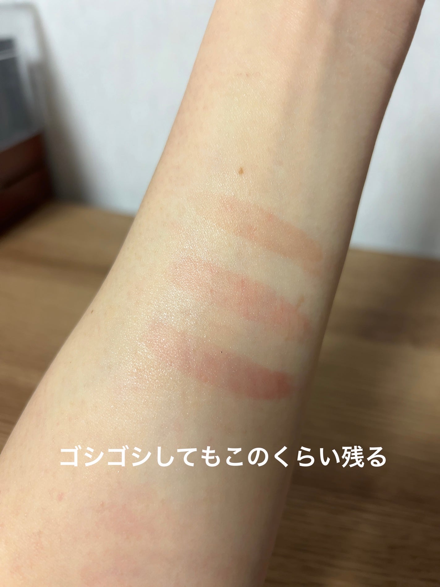 ロウグロウジェルティント/hince/リップティントを使ったクチコミ(3枚目)