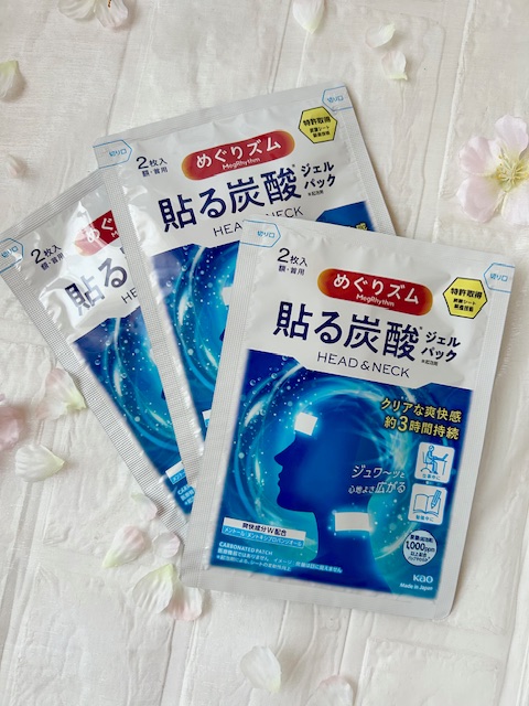 めぐりズム 貼る炭酸*1ジェルパック FOOT/めぐりズム/レッグ・フットケアを使ったクチコミ（1枚目）