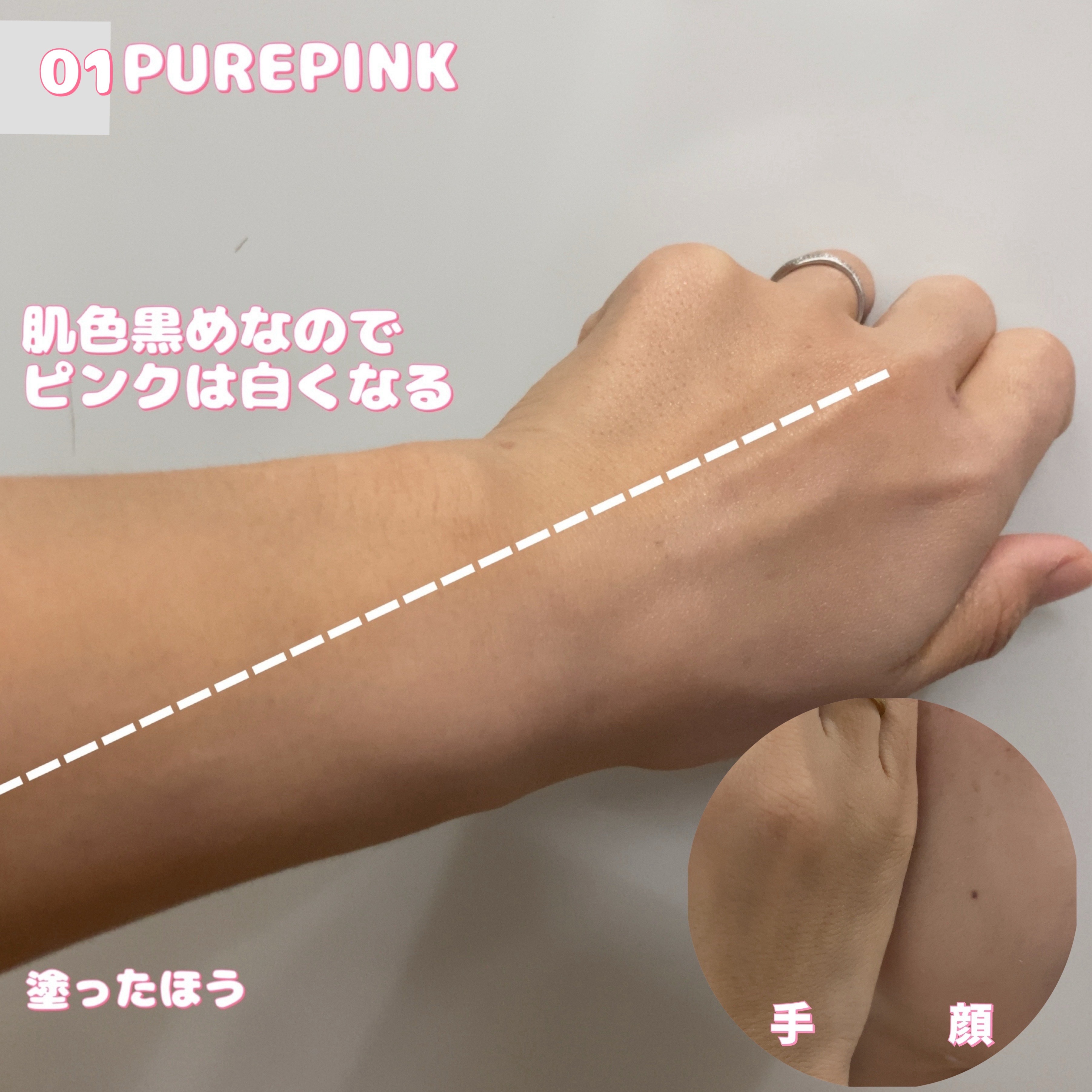 リフティング カラーフィルター UV/EKATO./日焼け止めクリームを使ったクチコミ（3枚目）