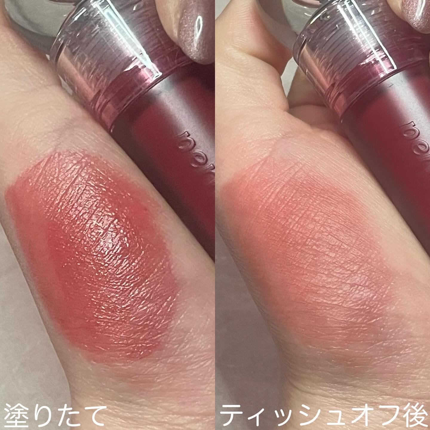 ペリペラ インク ジェラブル ティント/PERIPERA/リップティントを使ったクチコミ（2枚目）