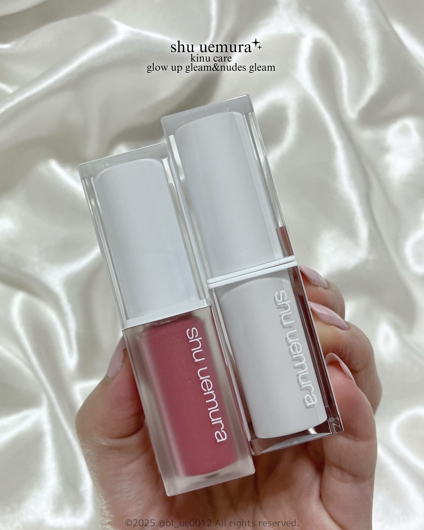 キヌケアグローアップ グリーム/shu uemura/口紅を使ったクチコミ（2枚目）