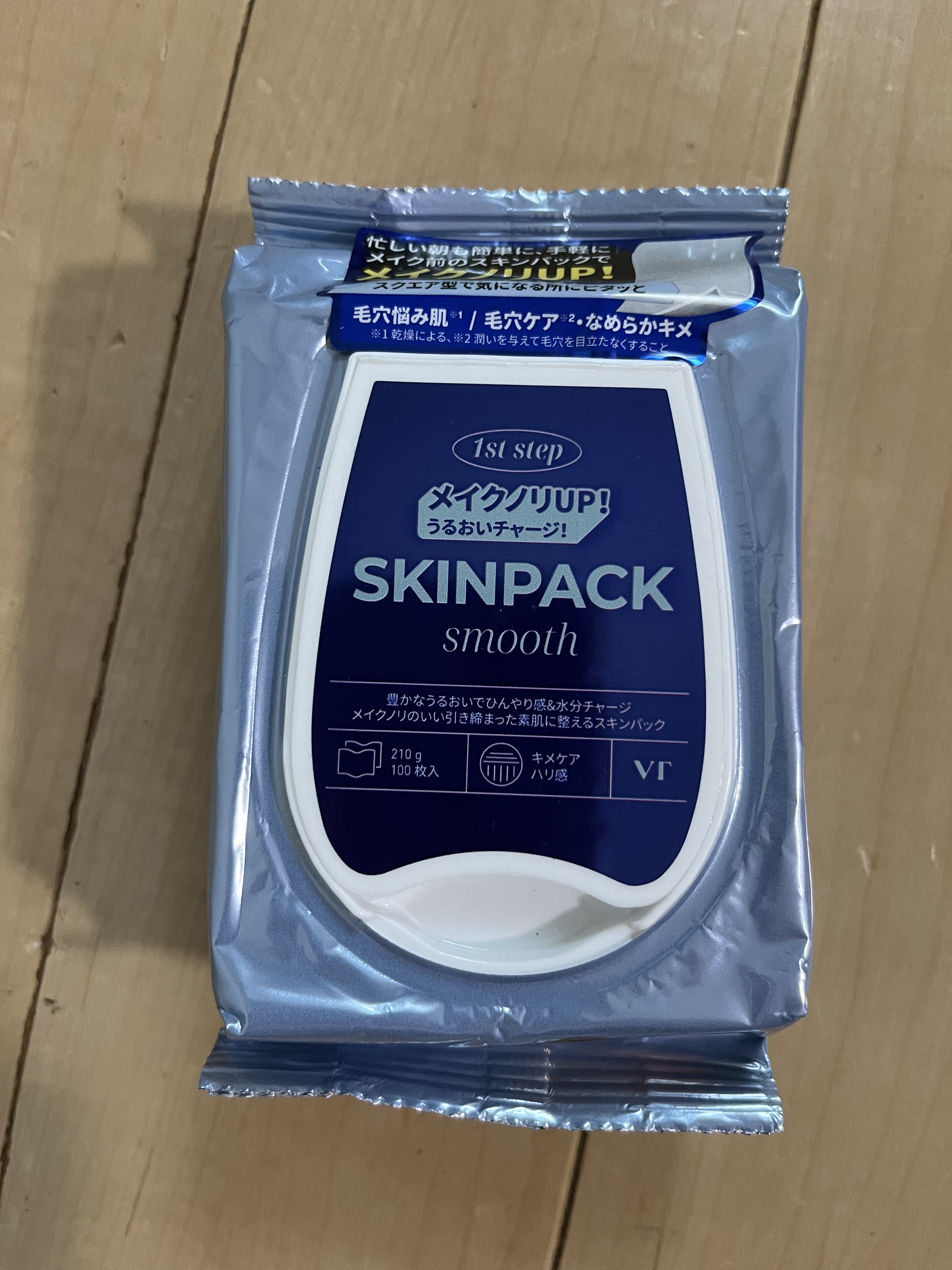 ヘアアクセルレーターEX フローラルアップルの香り/加美乃素本舗/頭皮ローションを使ったクチコミ（2枚目）