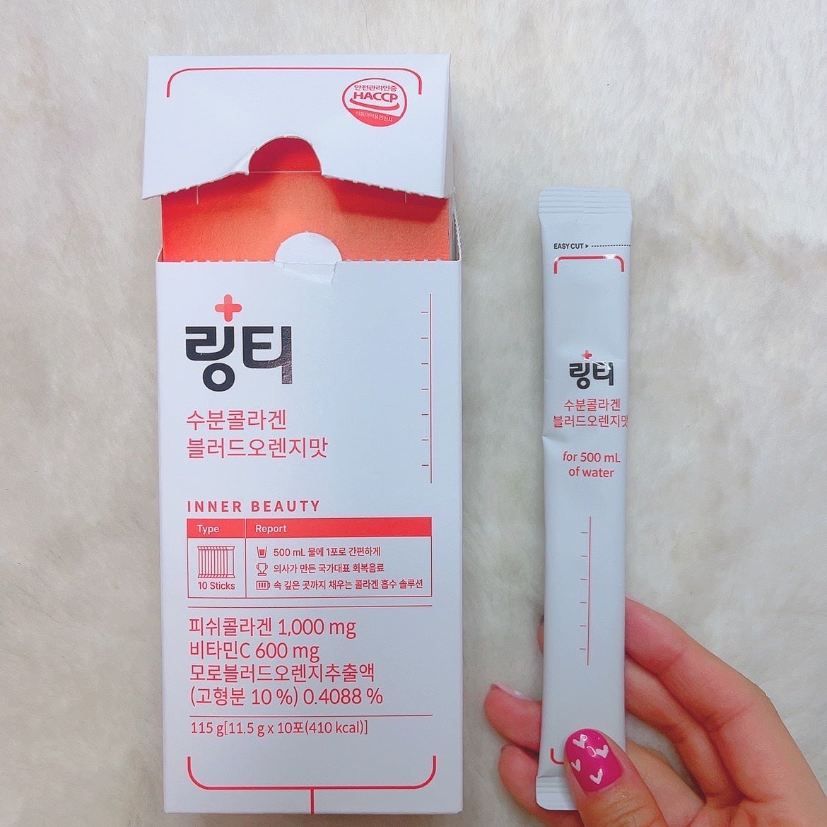 ã«ã³ã ðž on LIPS ããªã³ãã£ãŒã£ãŠç¥ã£ãŠããïŒ/ä»å3çš®é¡é£²ãã§ã¿ããéåœã®å»è
ã..ãïŒ4æç®ïŒ