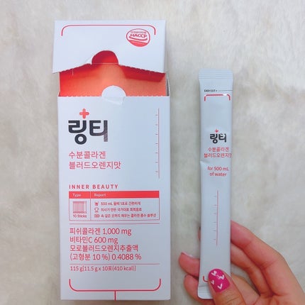 ã«ã³ã ðž on LIPS ããªã³ãã£ãŒã£ãŠç¥ã£ãŠããïŒ/ä»å3çš®é¡é£²ãã§ã¿ããéåœã®å»è
ã..ãïŒ4æç®ïŒ