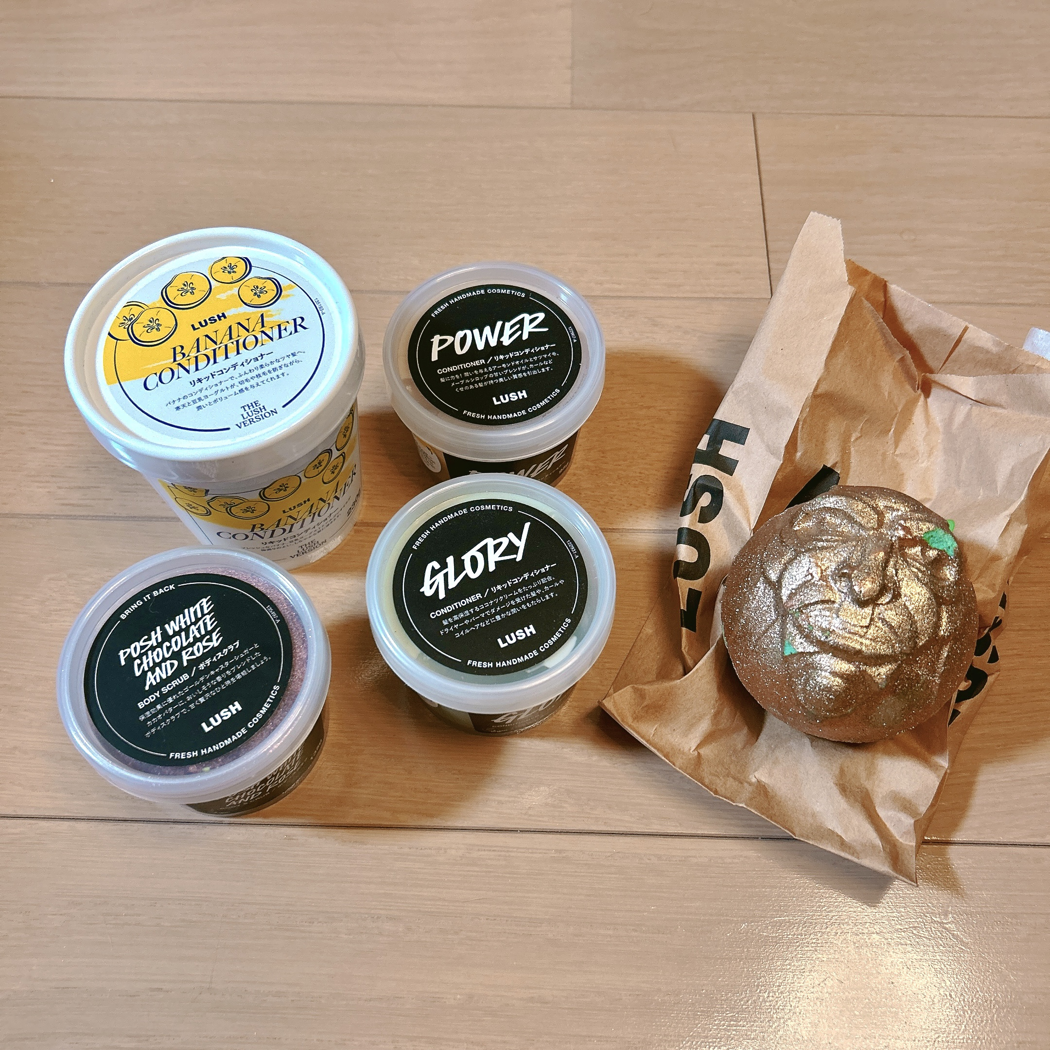 を使ったクチコミ（3枚目）