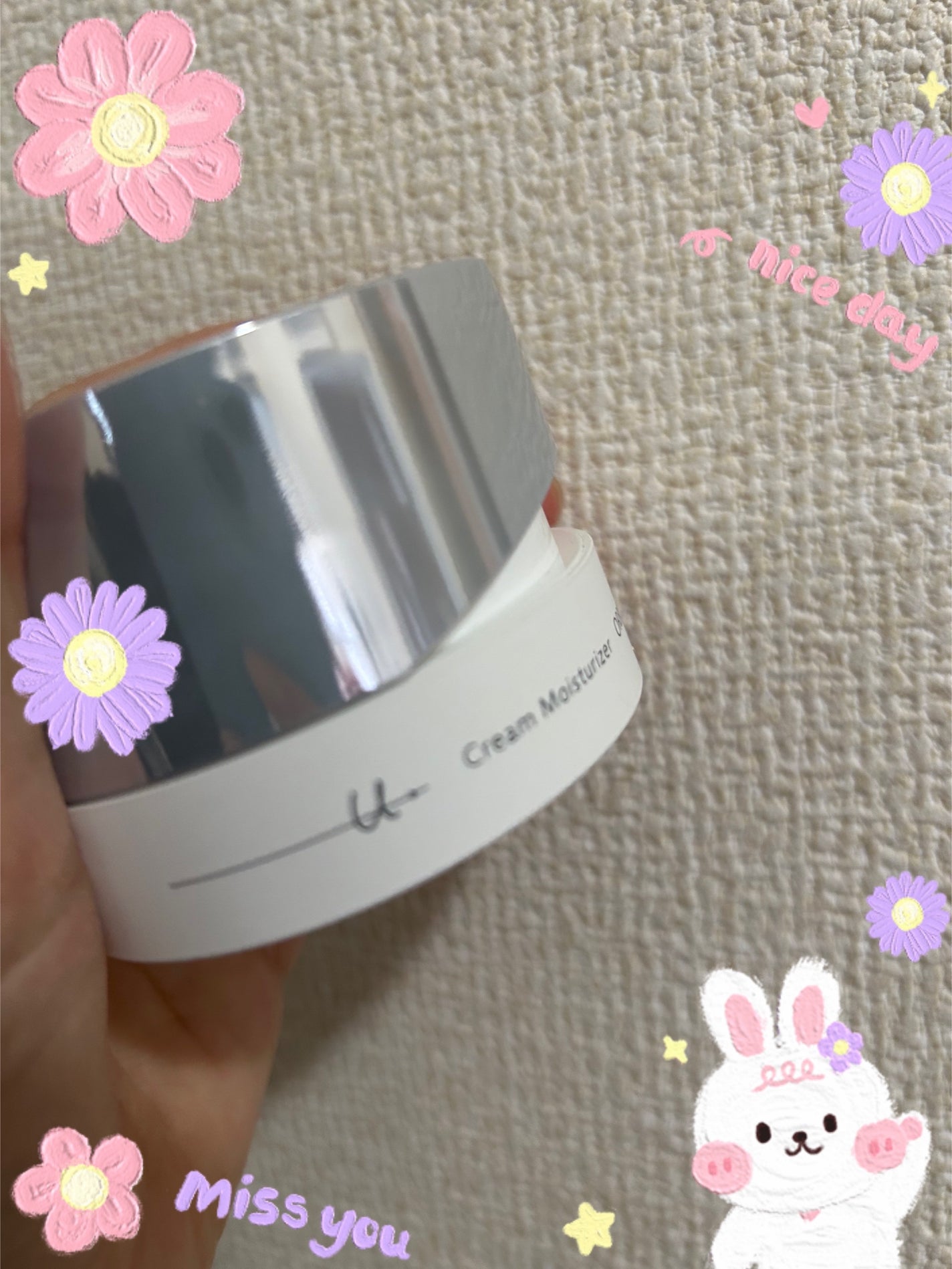 オルビスユー ジェルモイスチャライザー/オルビス/フェイスクリームを使ったクチコミ(1枚目)