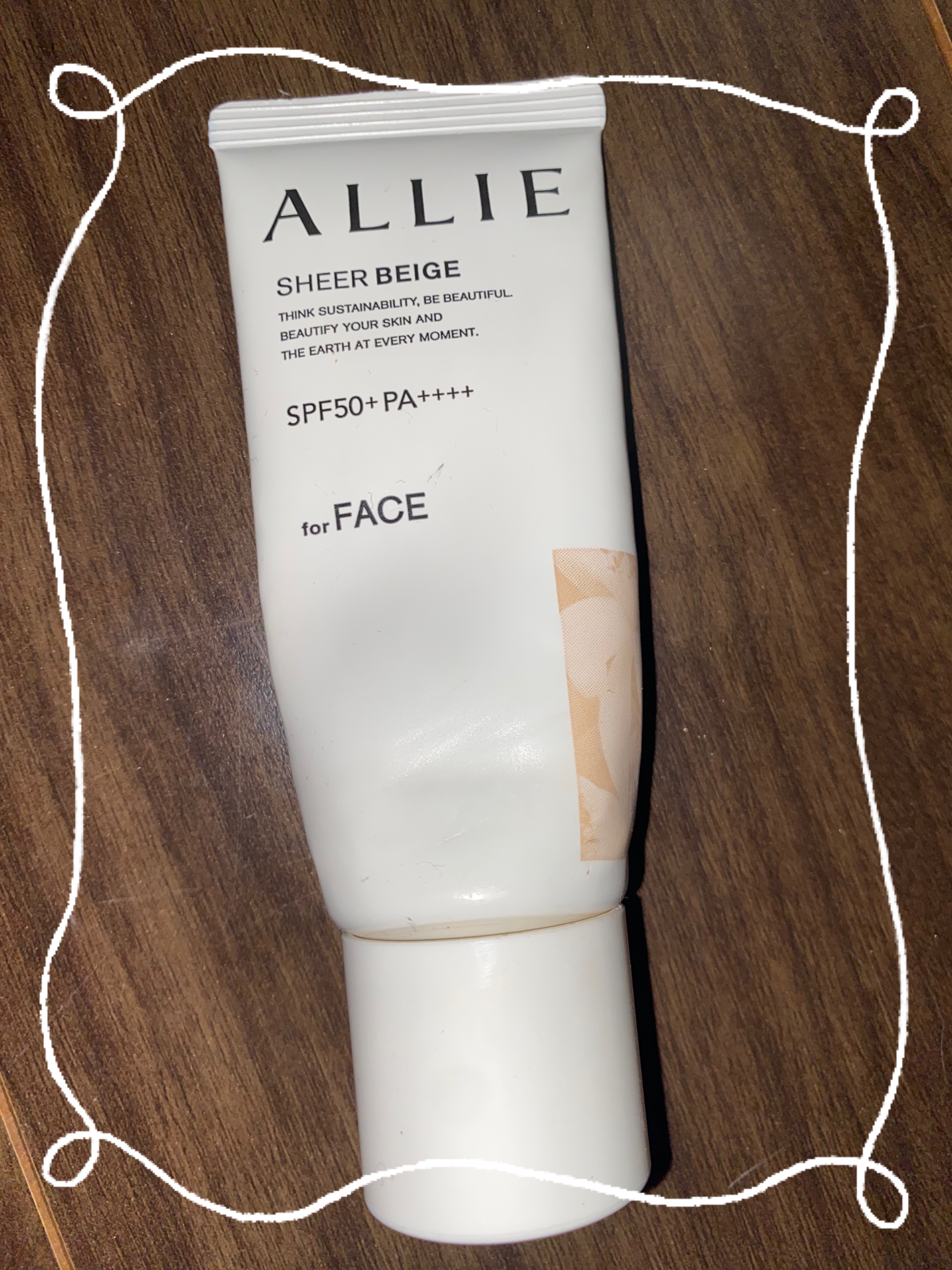 アリィー クロノビューティ カラーチューニングUV/アリィー/日焼け止めクリームを使ったクチコミ（1枚目）