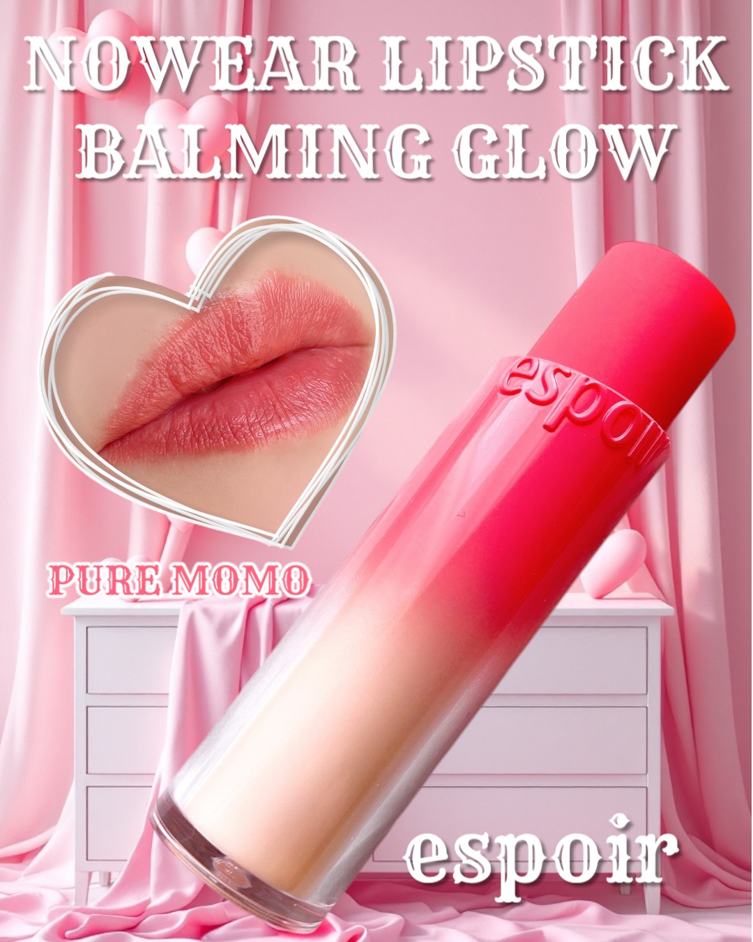 ノーウェアリップスティック バーミンググロー/espoir/口紅を使ったクチコミ（1枚目）