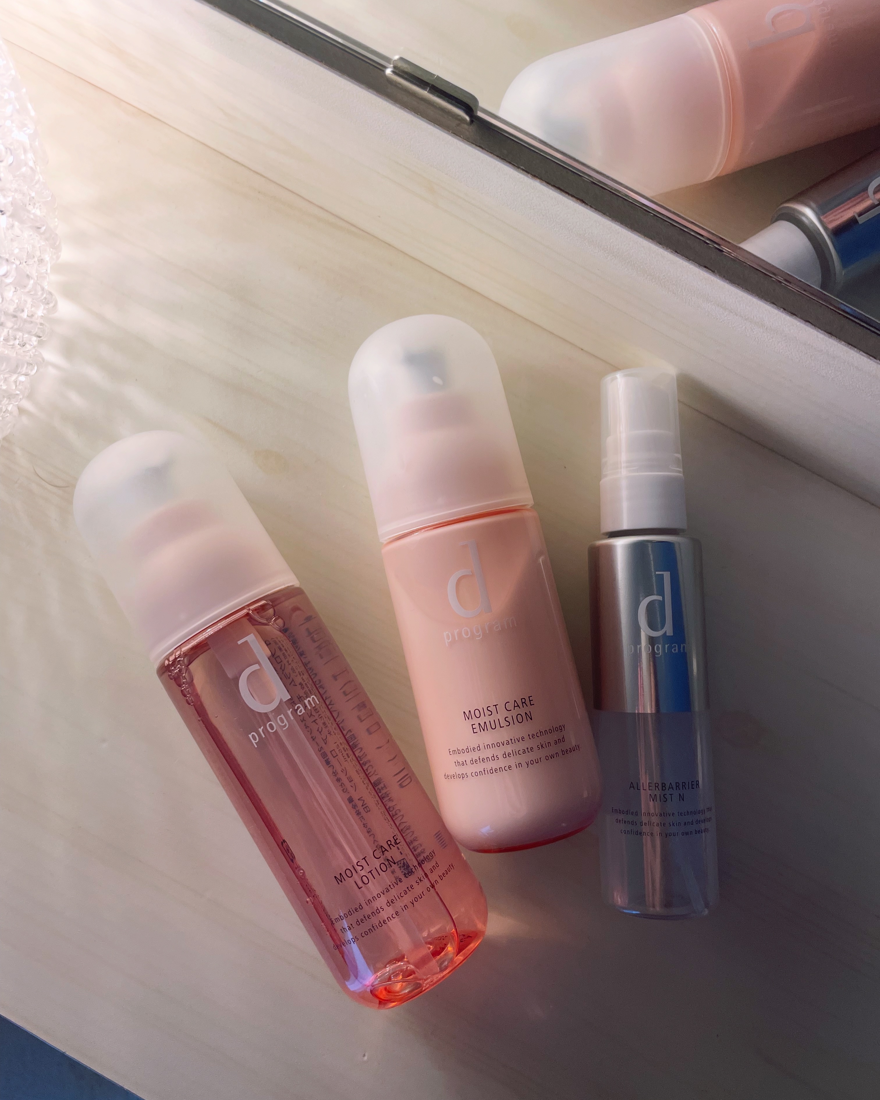 モイストケア エマルジョン MB 88mL(レフィル)/d プログラム/乳液を使ったクチコミ（1枚目）