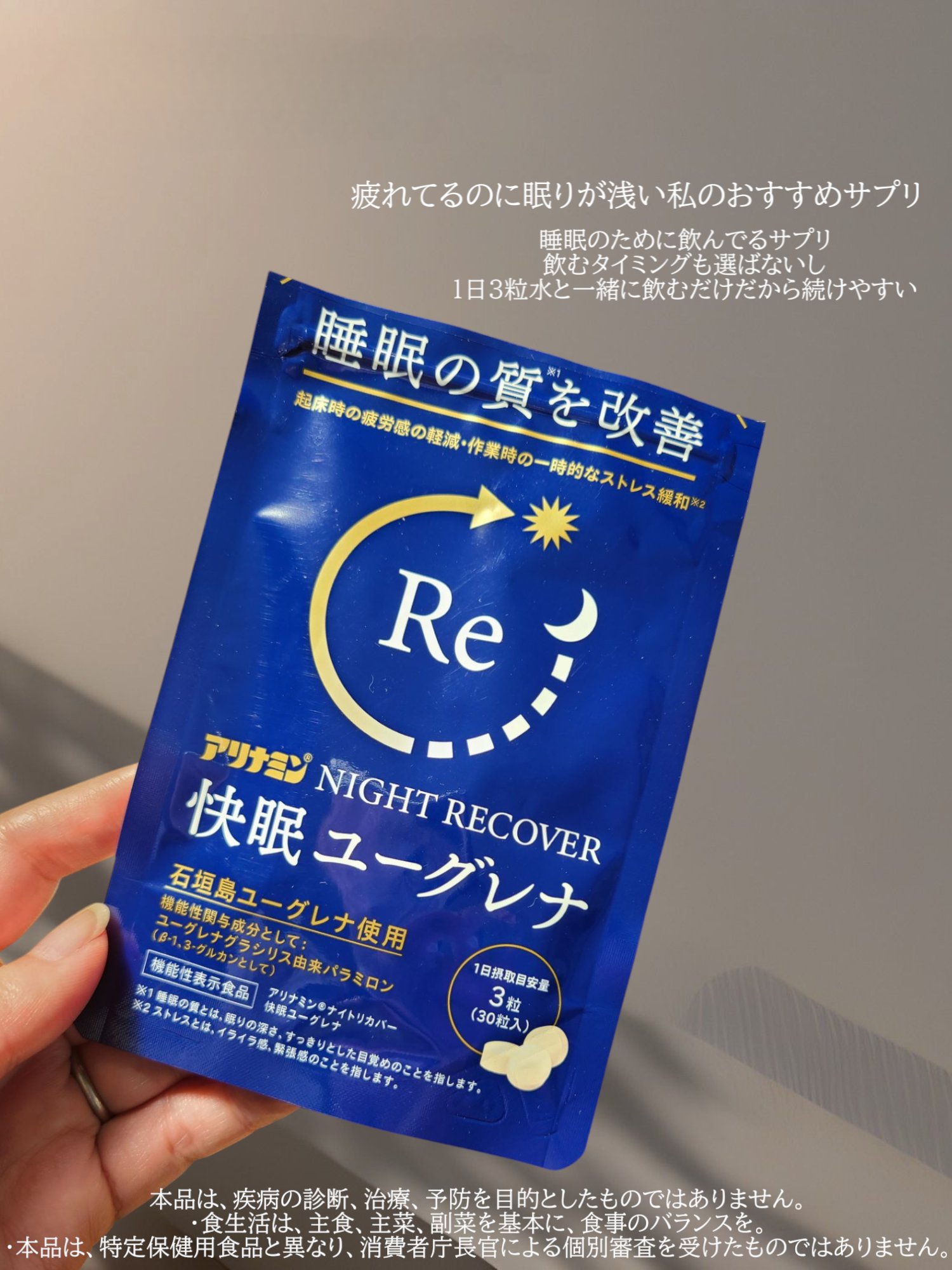 カラーブレンドアイブローペンシル/ディエム クルール/アイブロウペンシルを使ったクチコミ（2枚目）