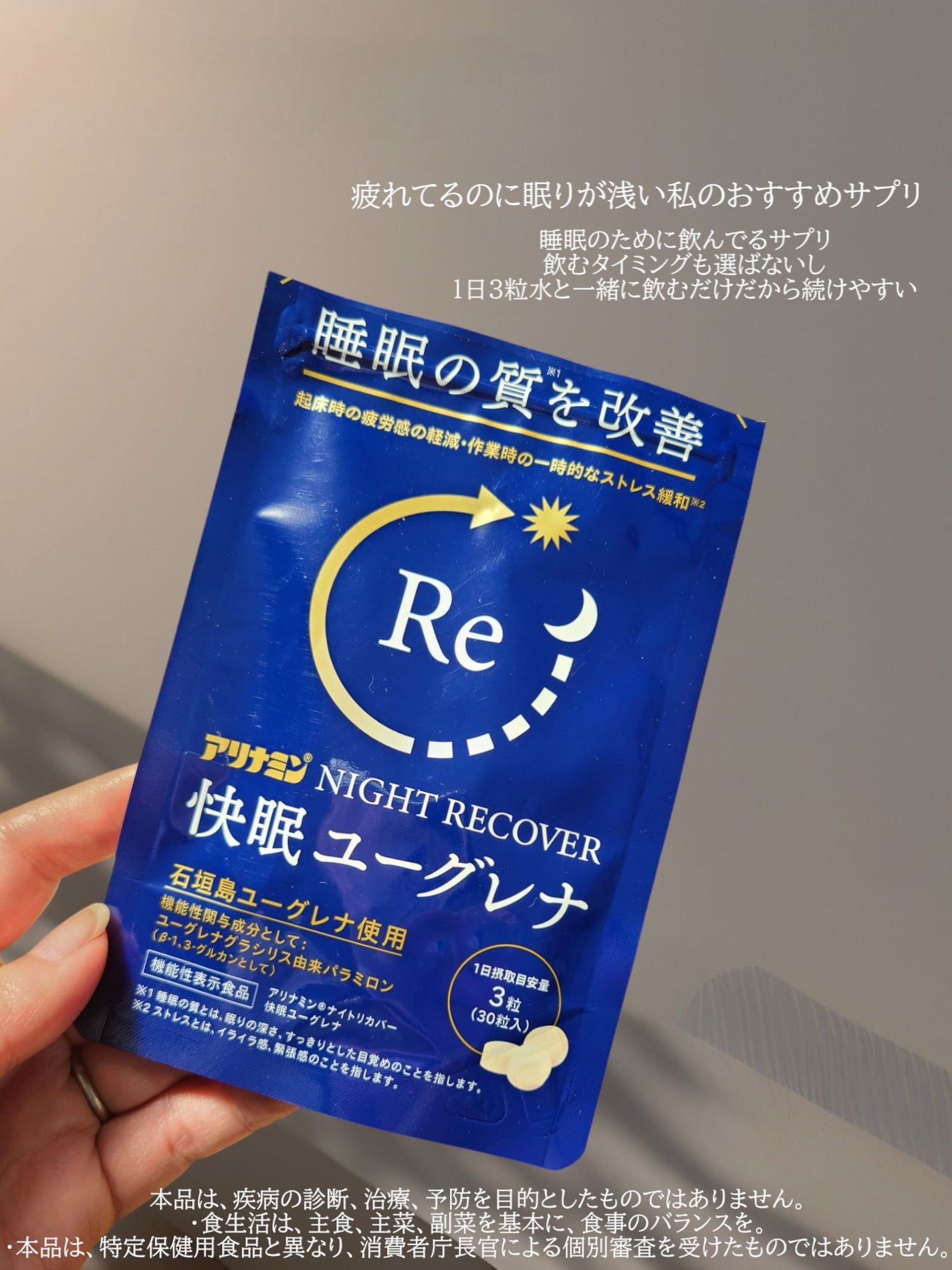 カラーブレンドアイブローペンシル/ディエム クルール/アイブロウペンシルを使ったクチコミ(2枚目)