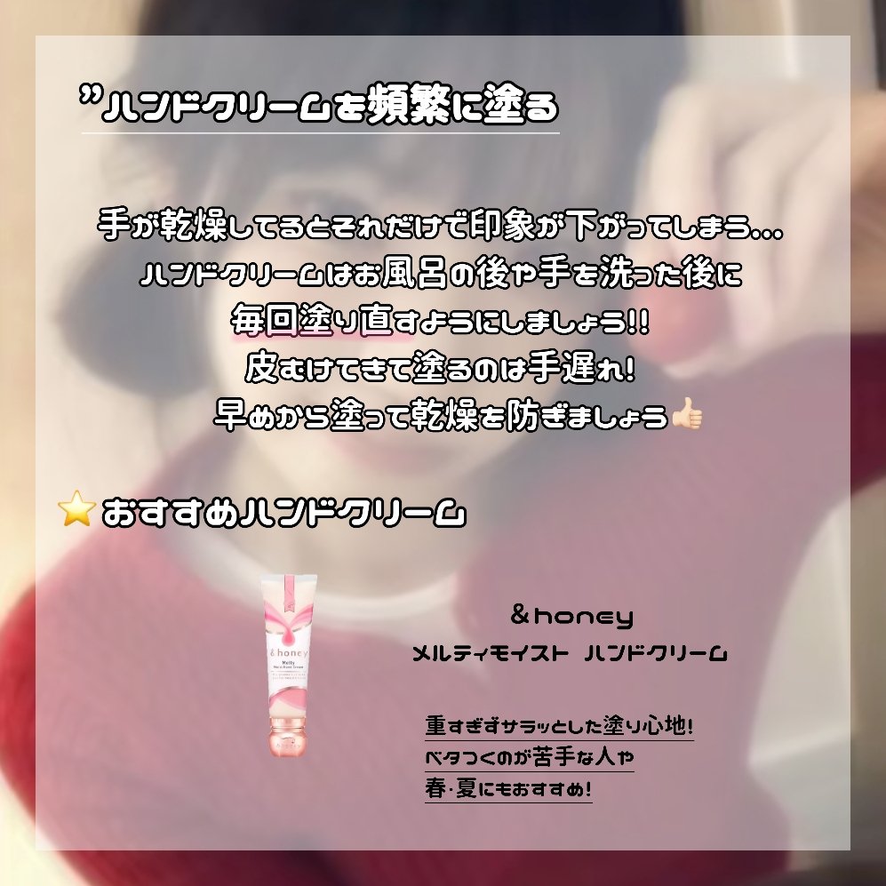 ネイルケアオイル/無印良品/ネイルオイル・トリートメントを使ったクチコミ（3枚目）