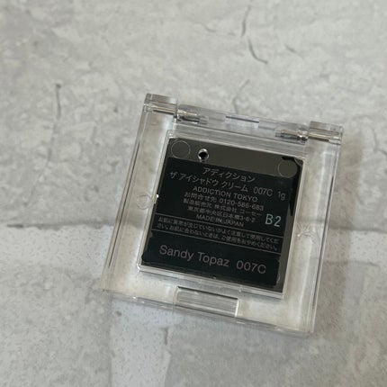 アディクション ザ アイシャドウ クリーム 007C Sandy Topaz/ADDICTION/ジェル・クリームアイシャドウの画像