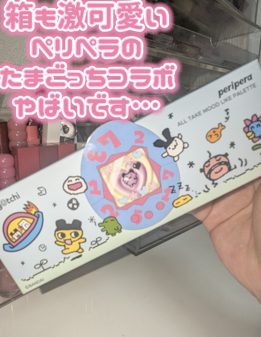 オールテイクムードライクパレット/PERIPERA/アイシャドウパレットを使ったクチコミ（2枚目）