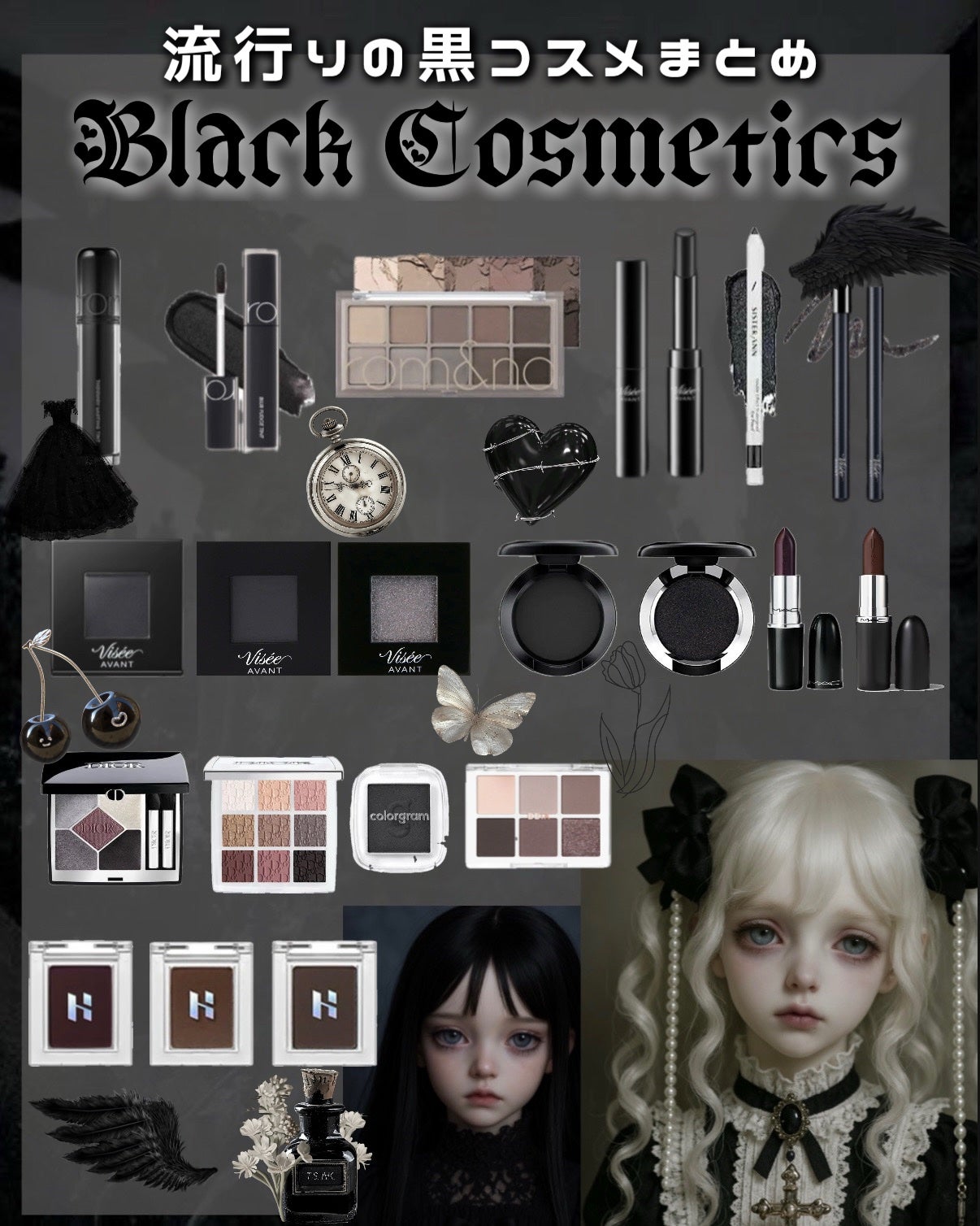 ヴィセ アヴァン シングルアイカラー/Visée/単色アイシャドウを使ったクチコミ(1枚目)